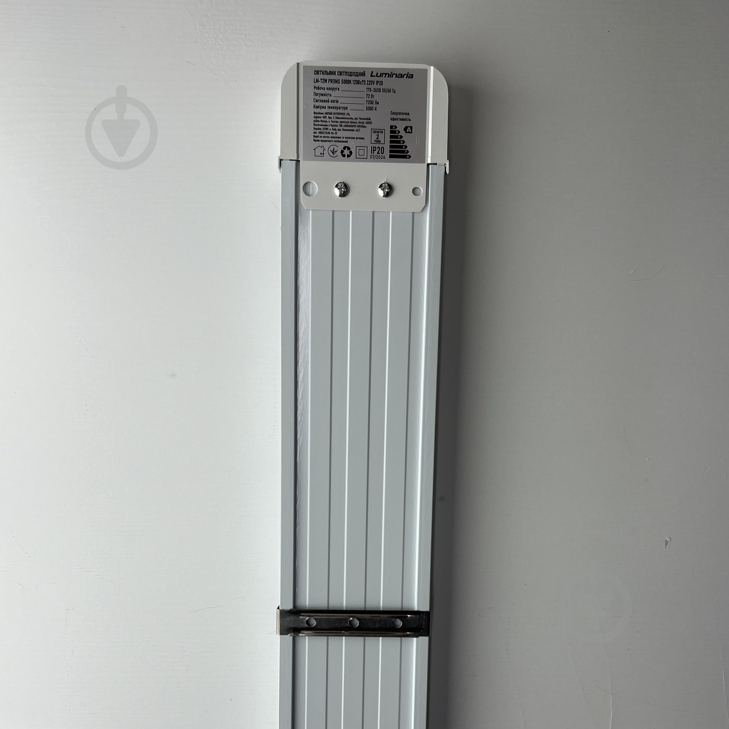 Світильник лінійний 36 Вт без цоколя 5000 К денний LM-36W PROMO 5000K - фото 10