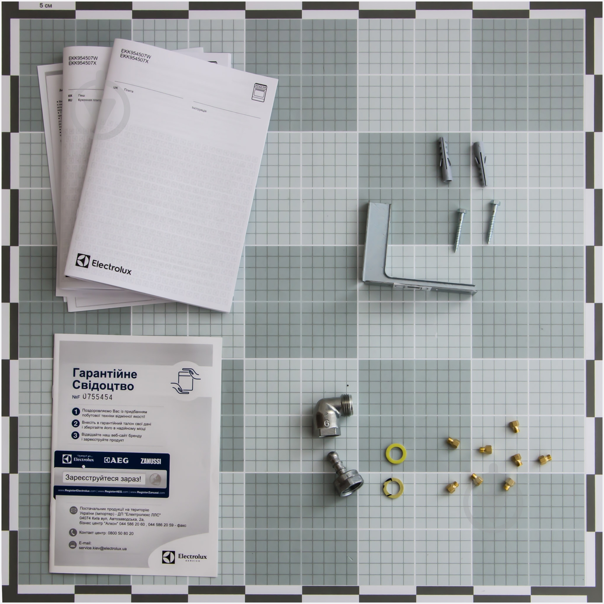 Плита комбінована Electrolux EKK954507W - фото 4 Плита комбінована Electrolux EKK954507W - фото 4