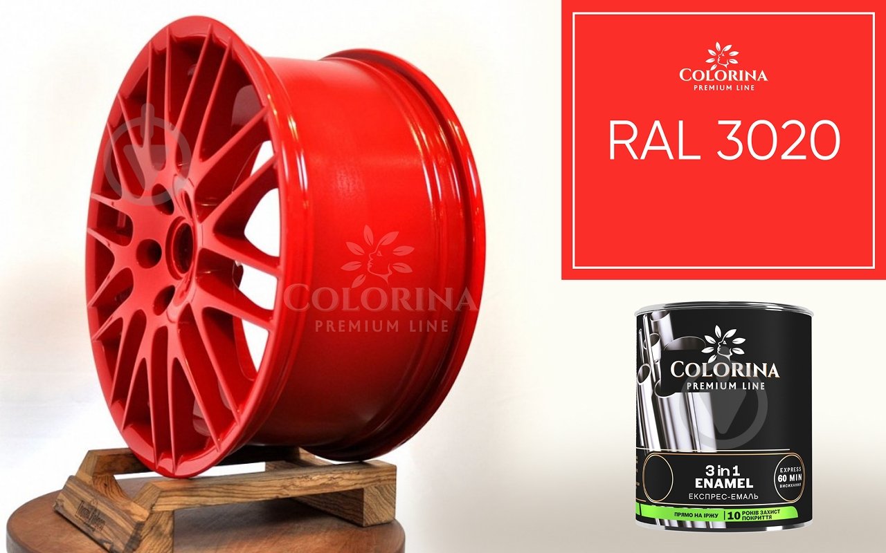 Эмаль-грунт COLORINA 3в1 RAL 6016 зеленый глянец 2,5 л - фото 10