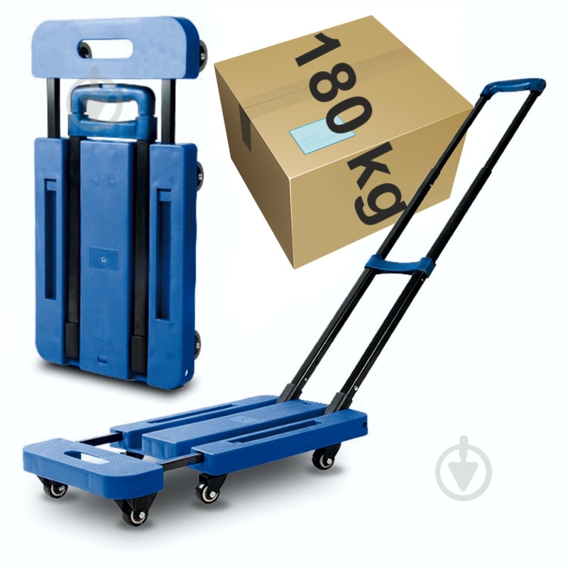 Тележка платформенная Forsage F-L011 - фото 1 Тележка платформенная Forsage F-L011 - фото 1