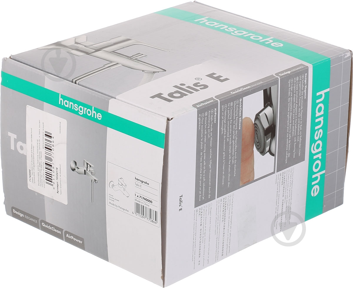 Смеситель для ванны Hansgrohe Talis Select E (71740000) - фото 2