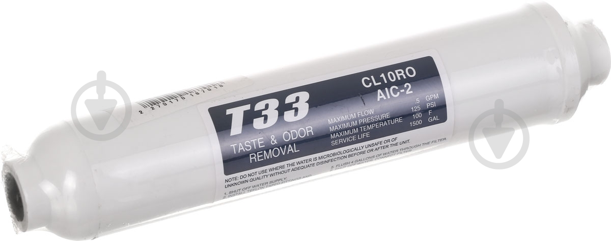 Картридж PRC lx-10XT-Y - фото 1 Картридж PRC lx-10XT-Y - фото 1