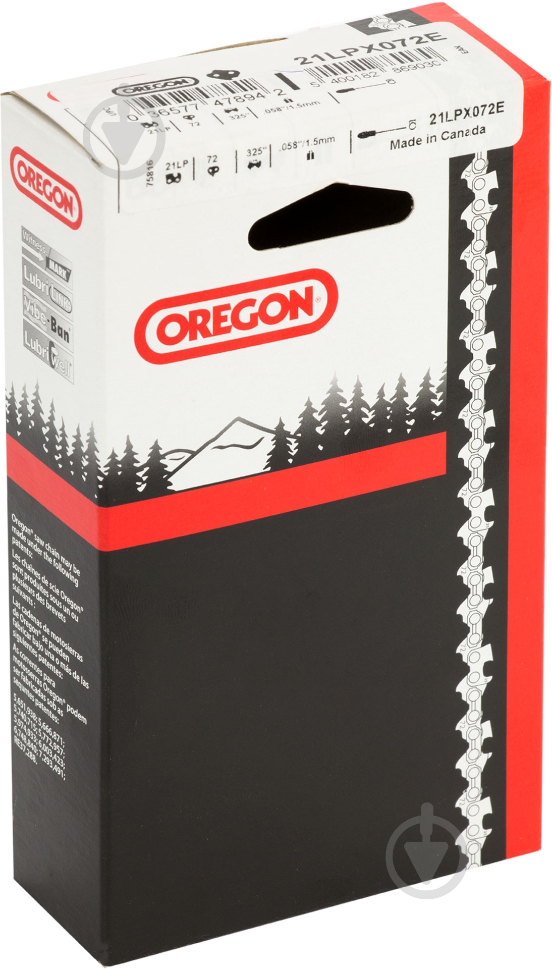 Цепь для пилы Oregon 21LP72E - фото 3