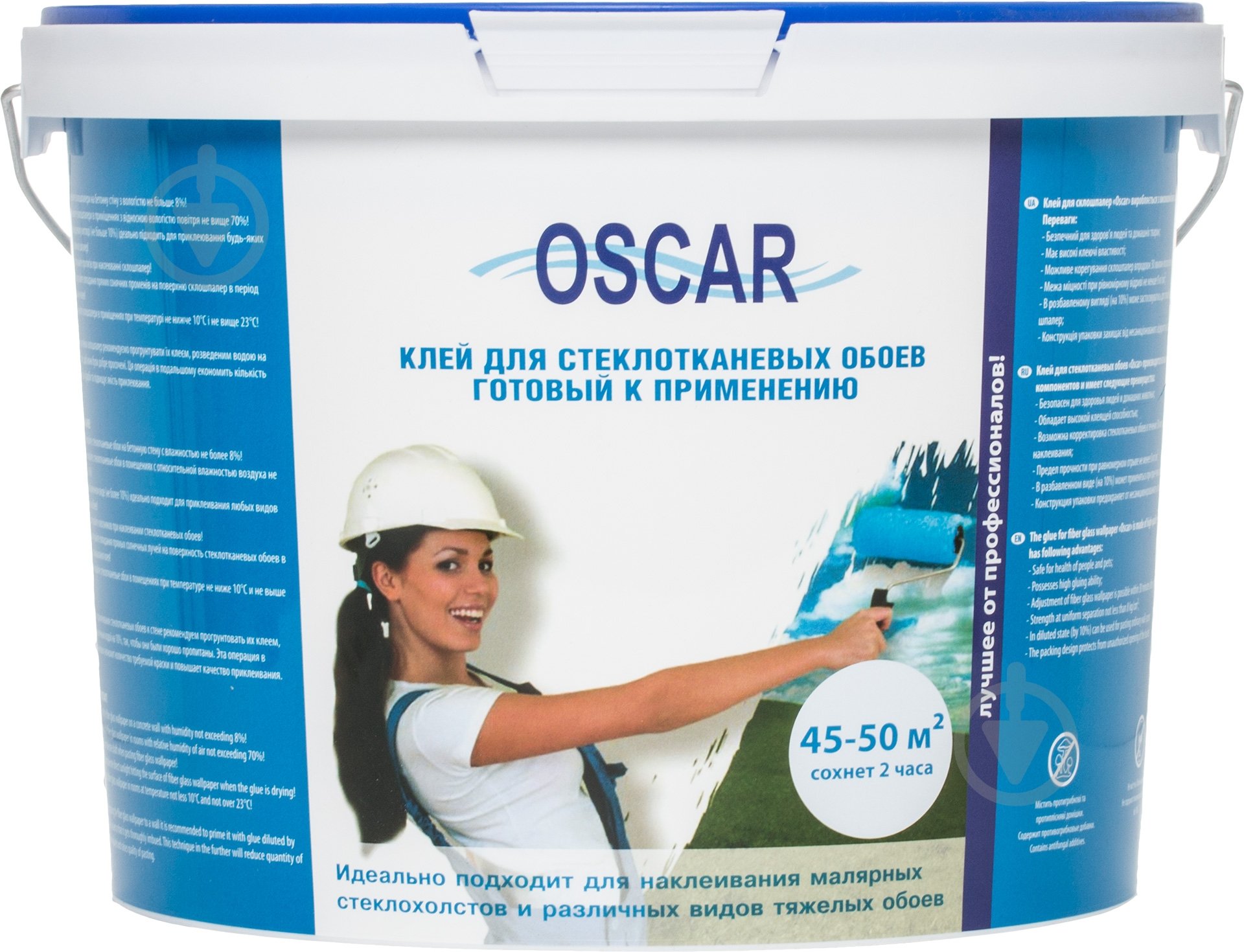 Клей для стеклообоев Oscar Os10 10 кг - фото 1