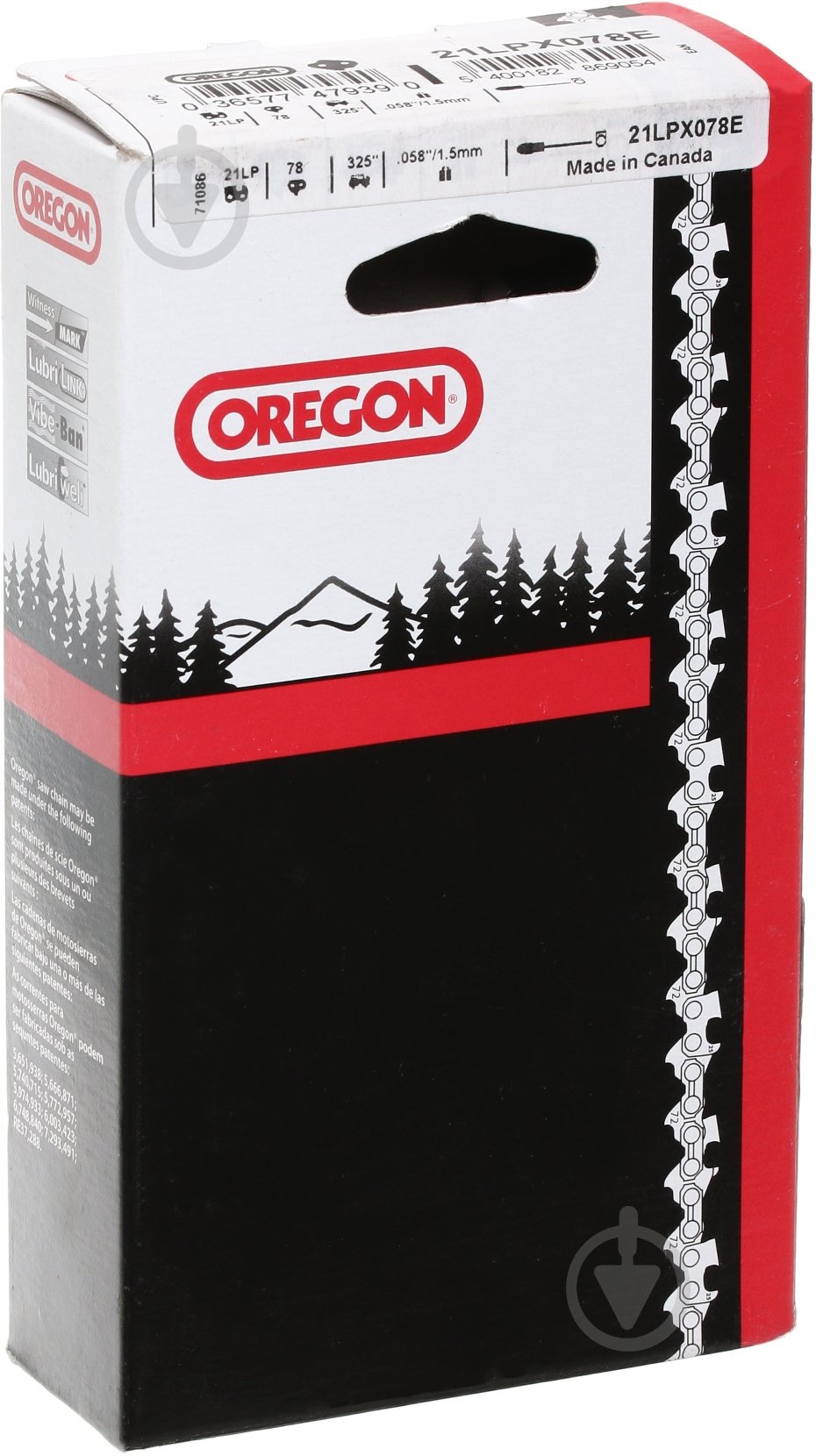 Цепь для пилы Oregon 21LP78E - фото 3