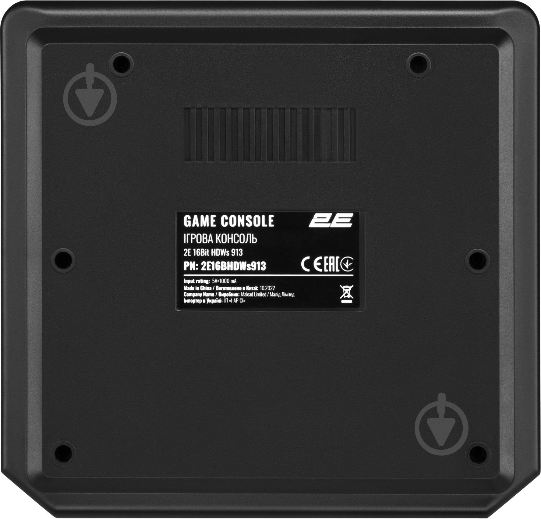Игровая консоль 2E 16bit HDMI 913 игр black - фото 6 Игровая консоль 2E 16bit HDMI 913 игр black - фото 6