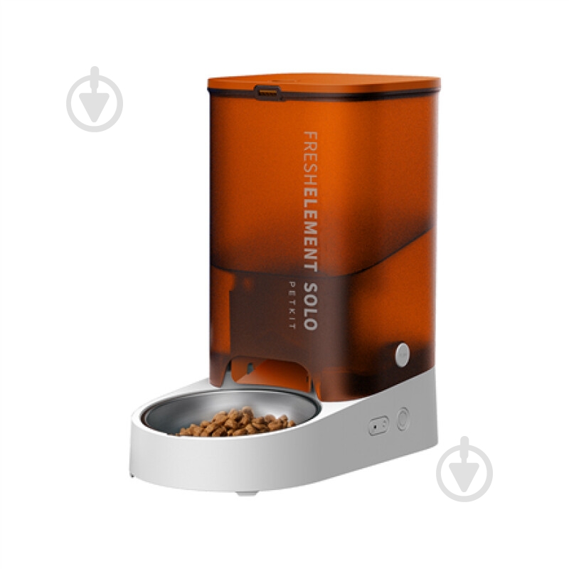 Кормушка Смарт Fresh Element SOLO (Orange) - фото 1 Кормушка Смарт Fresh Element SOLO (Orange) - фото 1