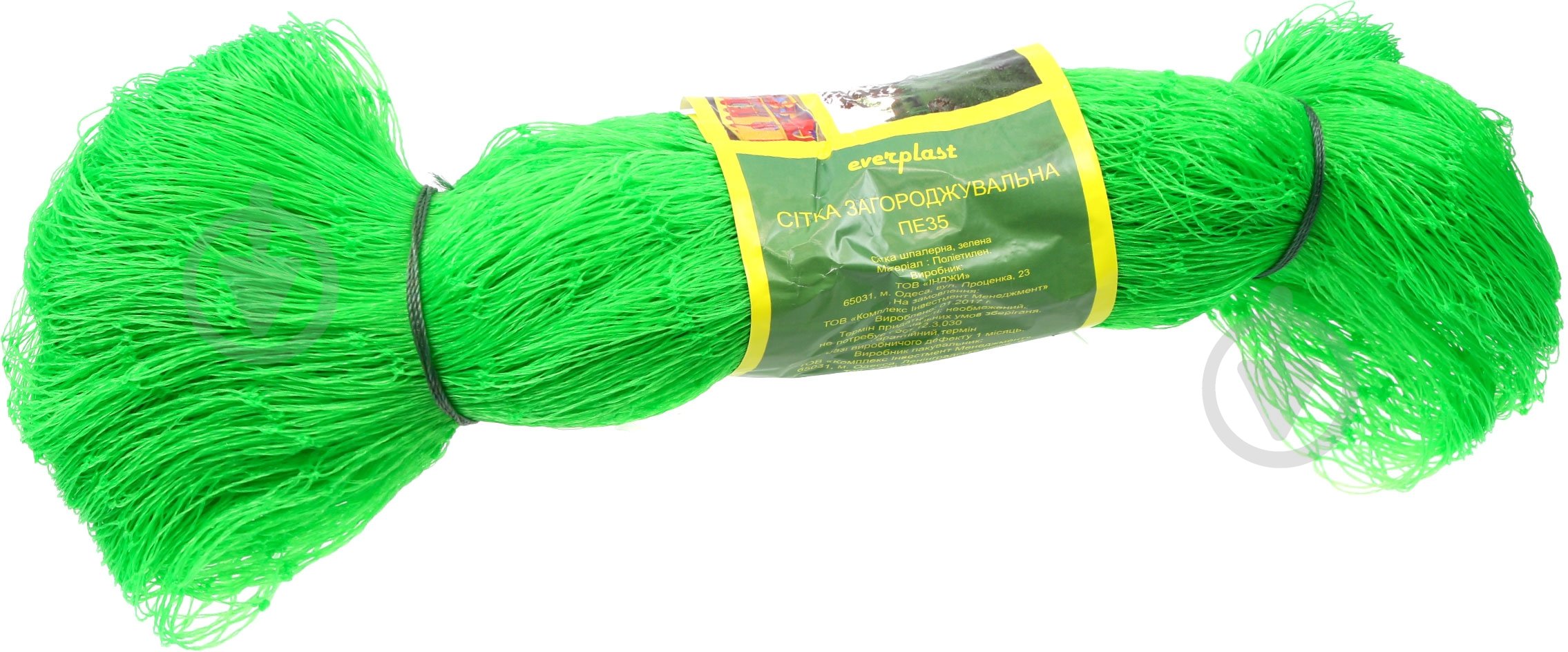 Сетка шпалерная ПЕ 35 2х50 м - фото 1 Сетка шпалерная ПЕ 35 2х50 м - фото 1