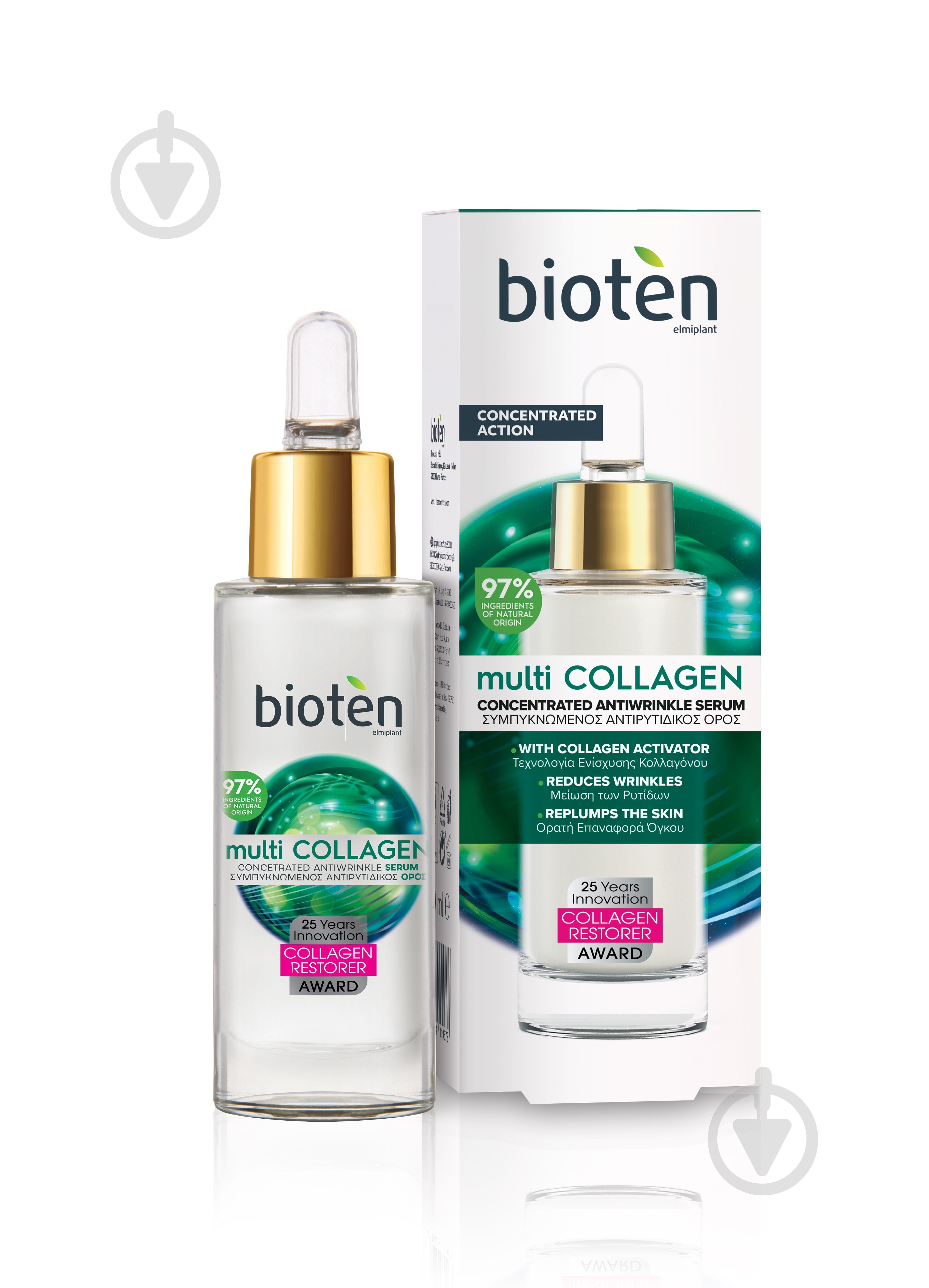 Сыворотка BIOTEN MULTI COLLAGEN 30 мл - фото 1