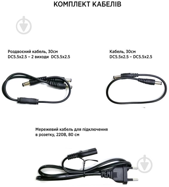 Источник бесперебойного питания (ИБП) TTN DC-1036P 36W PoE 12000 mAh 1283126593932 - фото 6 Источник бесперебойного питания (ИБП) TTN DC-1036P 36W PoE 12000 mAh 1283126593932 - фото 6