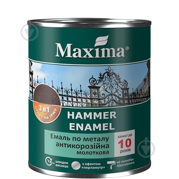 Эмаль Maxima антикоррозийная по металлу 3в1 молотковая черный глянец 2,3 кг - фото 1