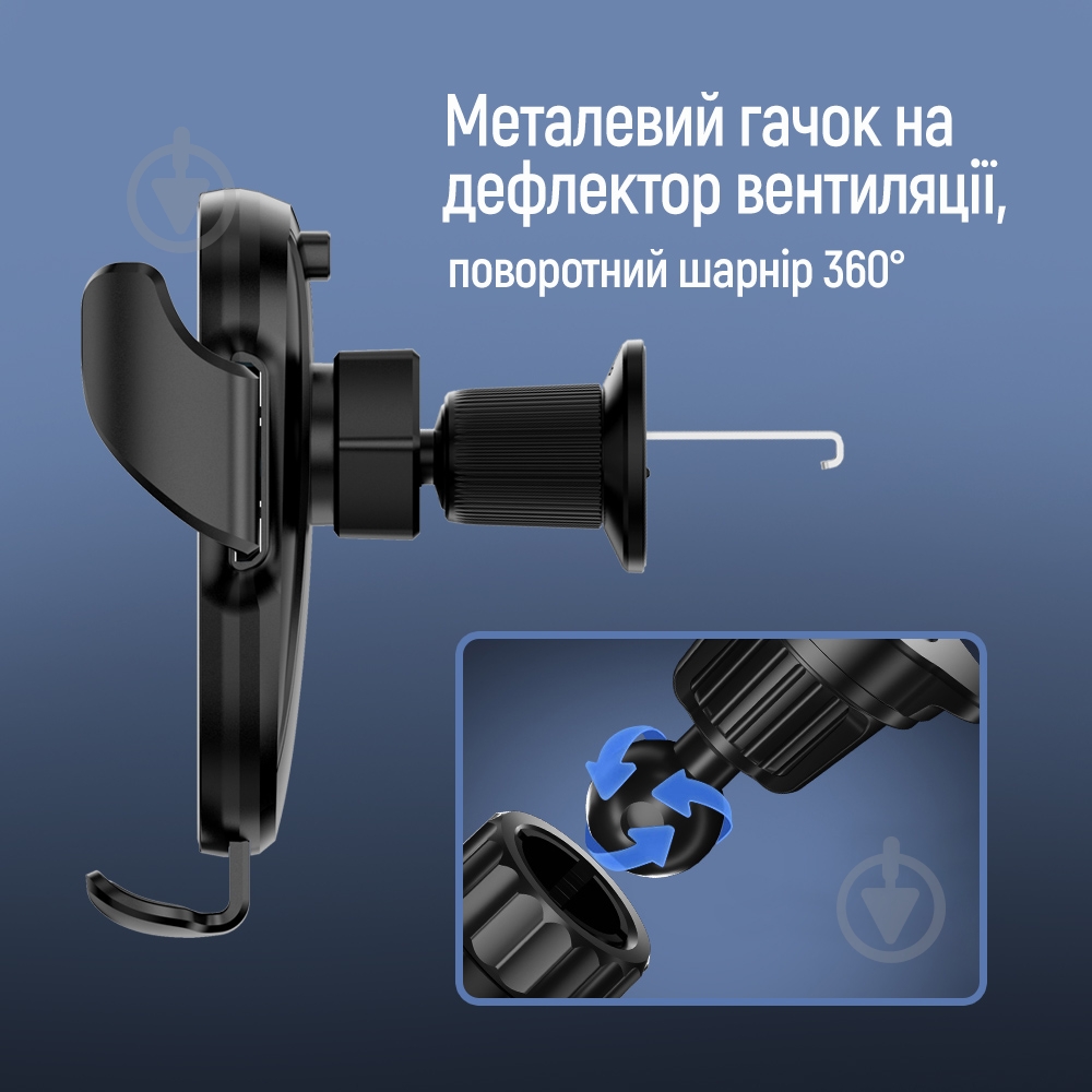 Автодержатель (CW-CHMH19-BK) ColorWay черный - фото 8