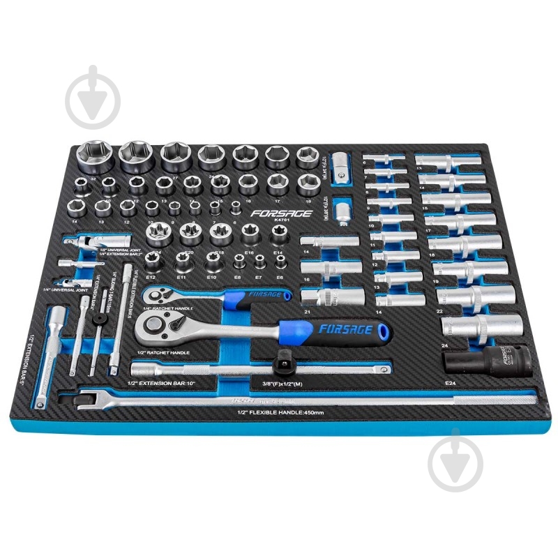 Набор ручного инструмента Forsage в ложементе 70 шт. F-K4701 - фото 1 Набор ручного инструмента Forsage в ложементе 70 шт. F-K4701 - фото 1