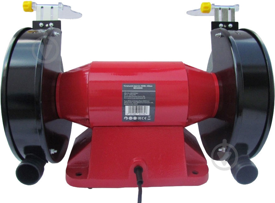 Точильный станок Vulkan MD3225HD - фото 2