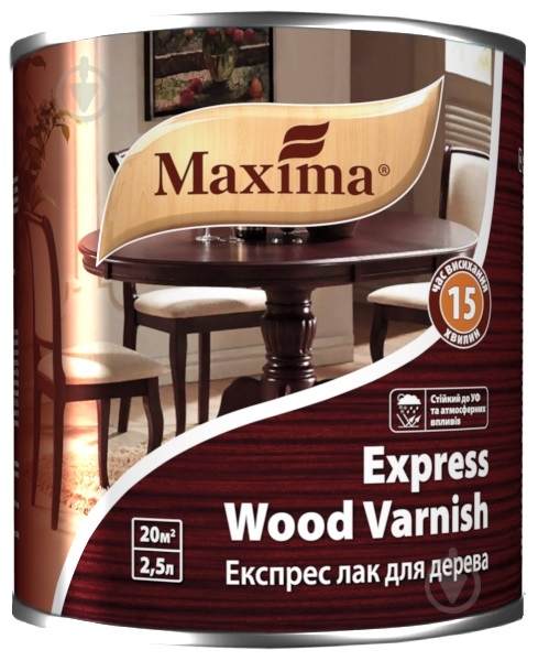 Лак Экспресс Maxima мат 2.5 л прозрачный - фото 1