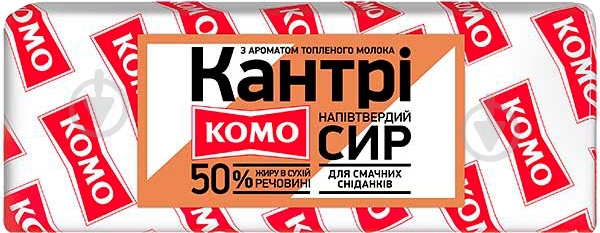 Сыр ТМ КОМО Кантри 50% (2261611775017) - фото 1 Сыр ТМ КОМО Кантри 50% (2261611775017) - фото 1
