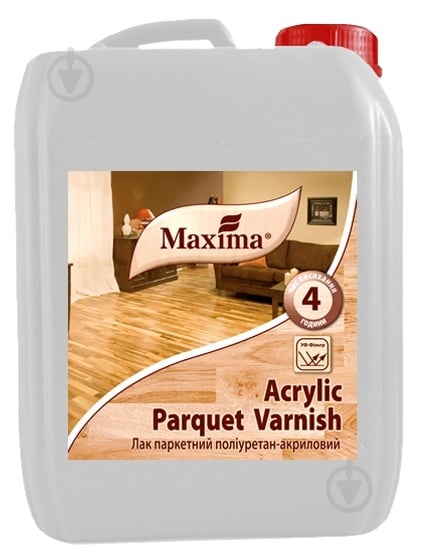 Лак паркетный полиуретан-акриловый Acrylic parquet varnish Maxima шелковистый мат бесцветный 5 л - фото 1