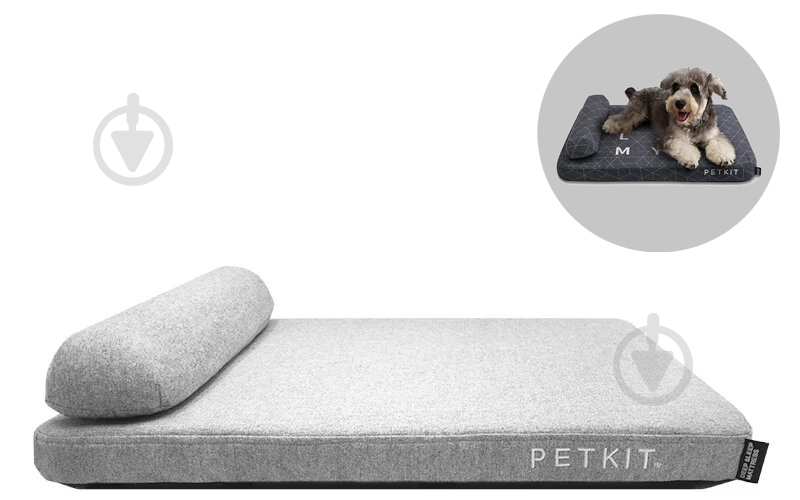 Ліжко PETKIT DEEP SLEEP PET MATTRESS L P4220L (Grey) - фото 2 Ліжко PETKIT DEEP SLEEP PET MATTRESS L P4220L (Grey) - фото 2