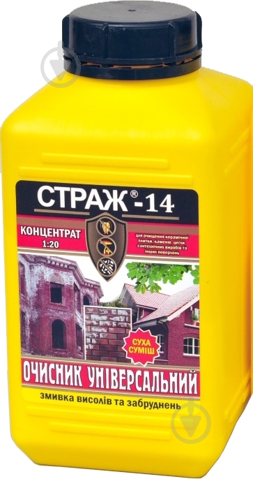 Очиститель высолов Страж - 14 STRAZH 1 кг 1 л - фото 1