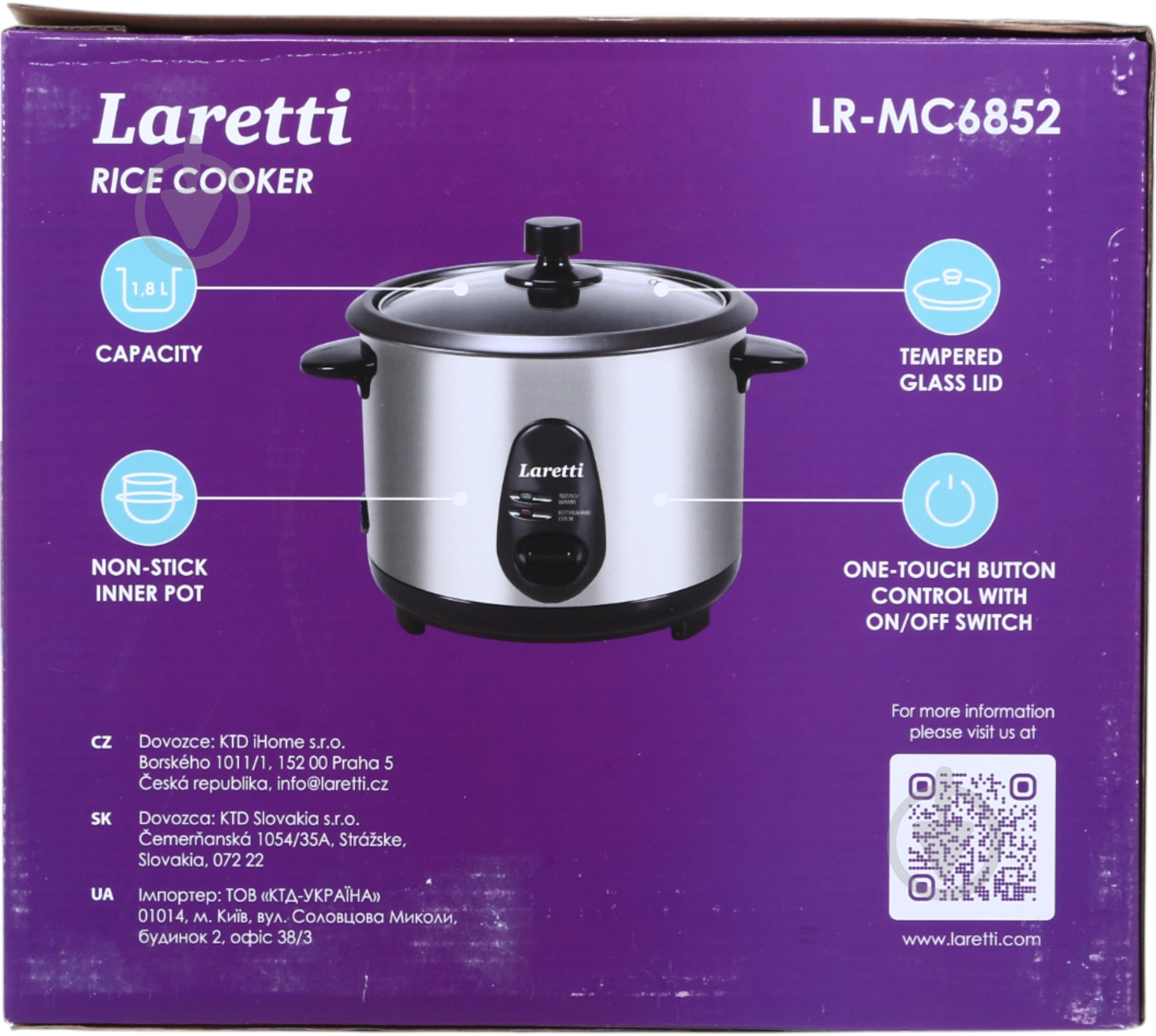 Рисоварка Laretti LR-MC6852 - фото 9