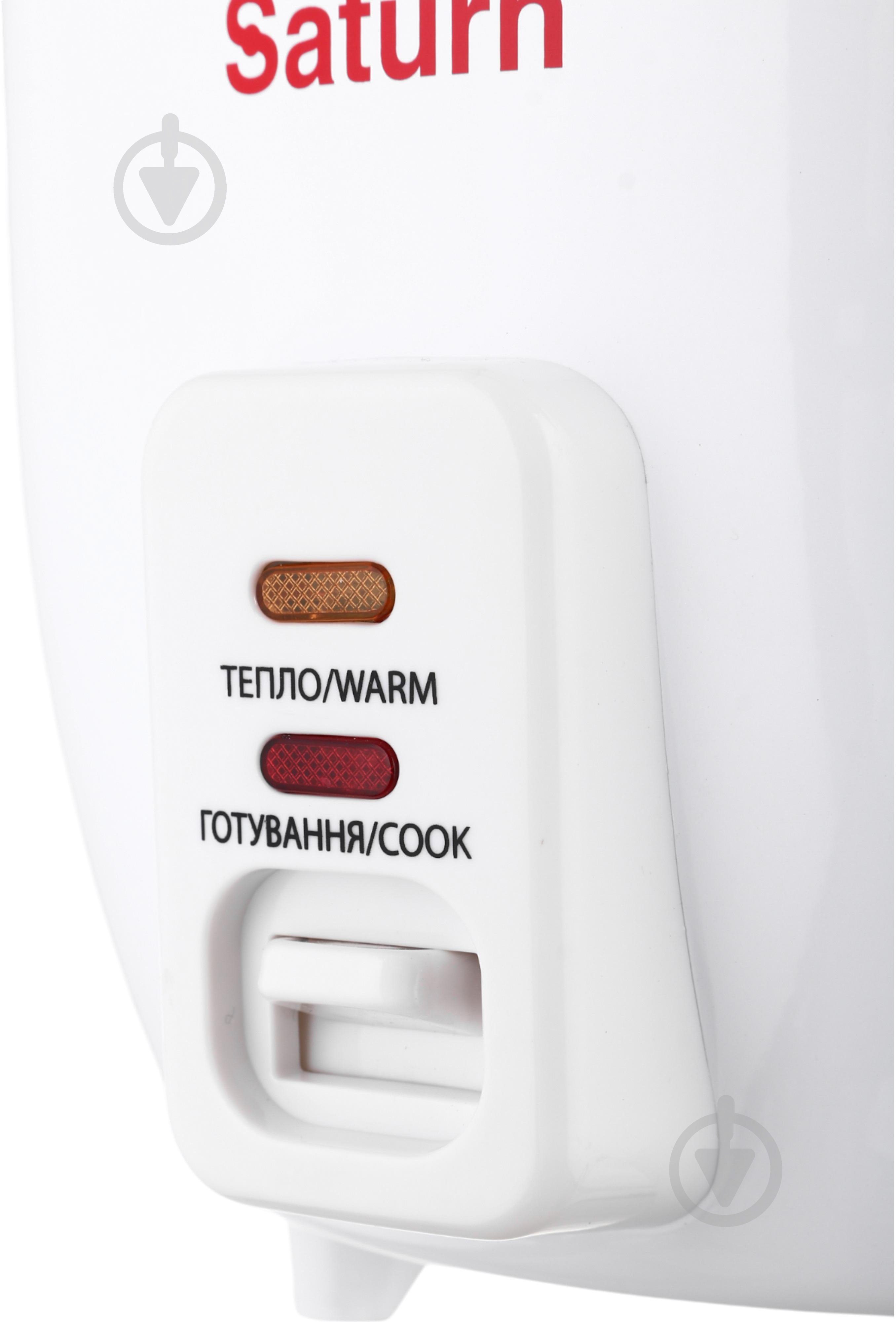 Рисоварка Saturn ST-MC9192 - фото 2