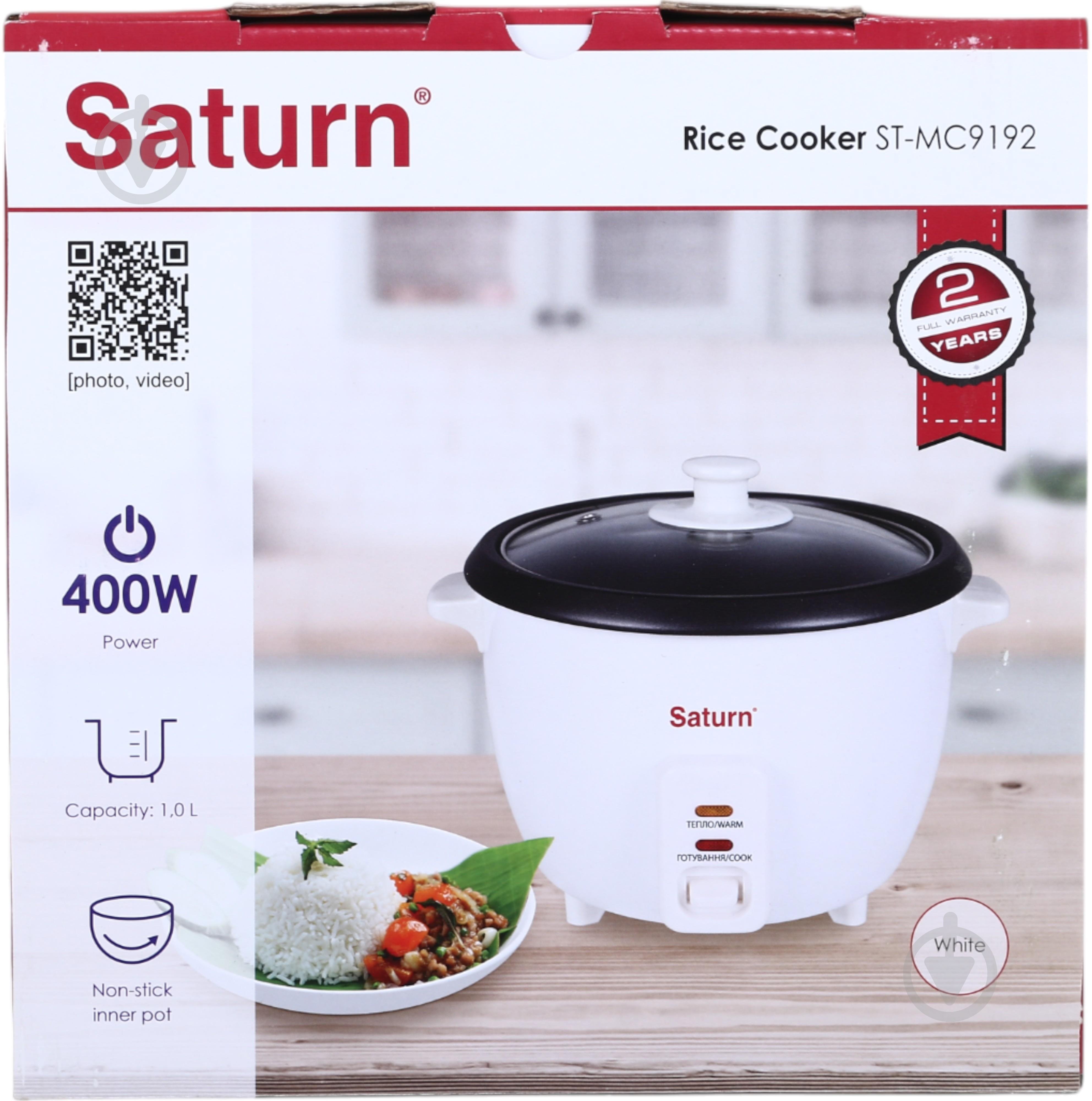 Рисоварка Saturn ST-MC9192 - фото 8