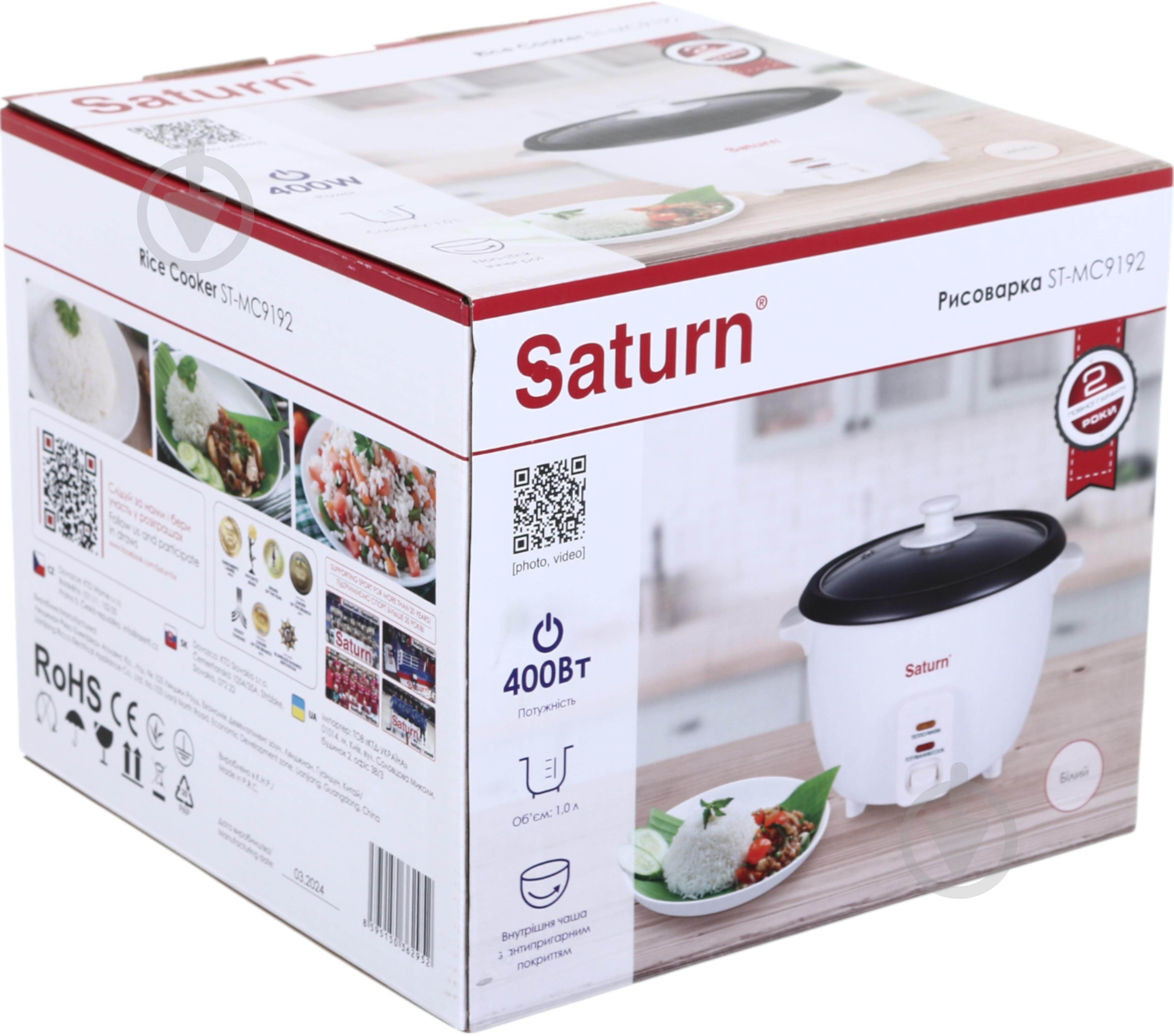 Рисоварка Saturn ST-MC9192 - фото 11