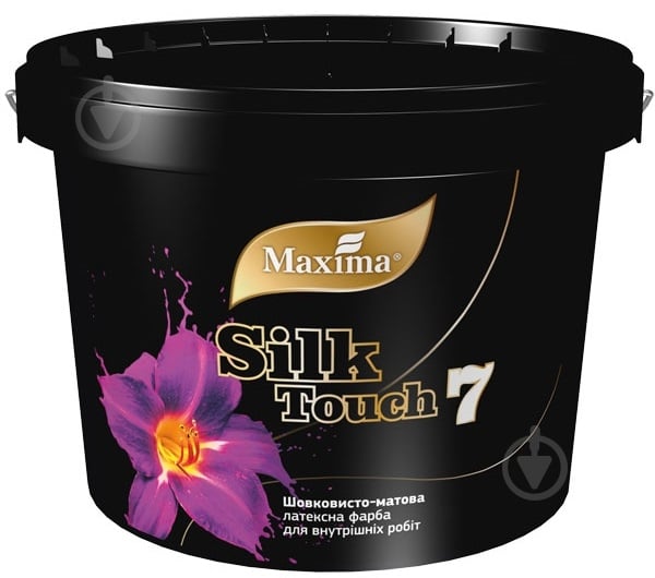 Краска латексная Maxima Silk Touch 7 шелковистый мат белый 10 л - фото 1