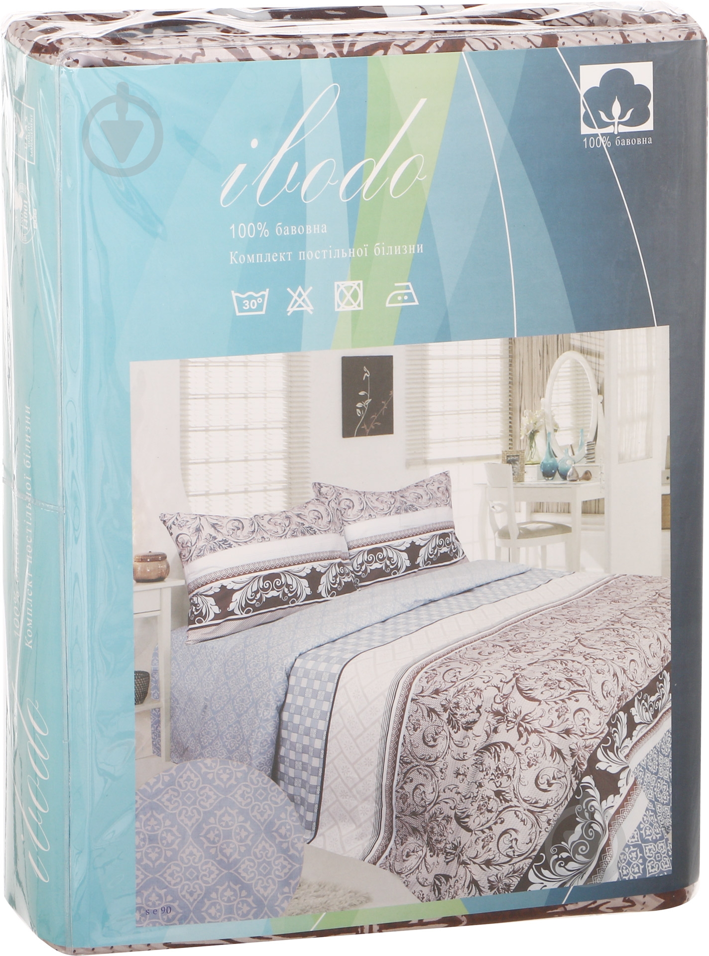 Комплект постельного белья Алосия 2,0 коричневый Ibodo - фото 6