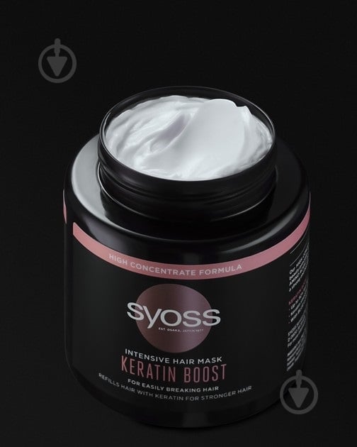 Маска SYOSS Keratin Boost 500 мл - фото 3