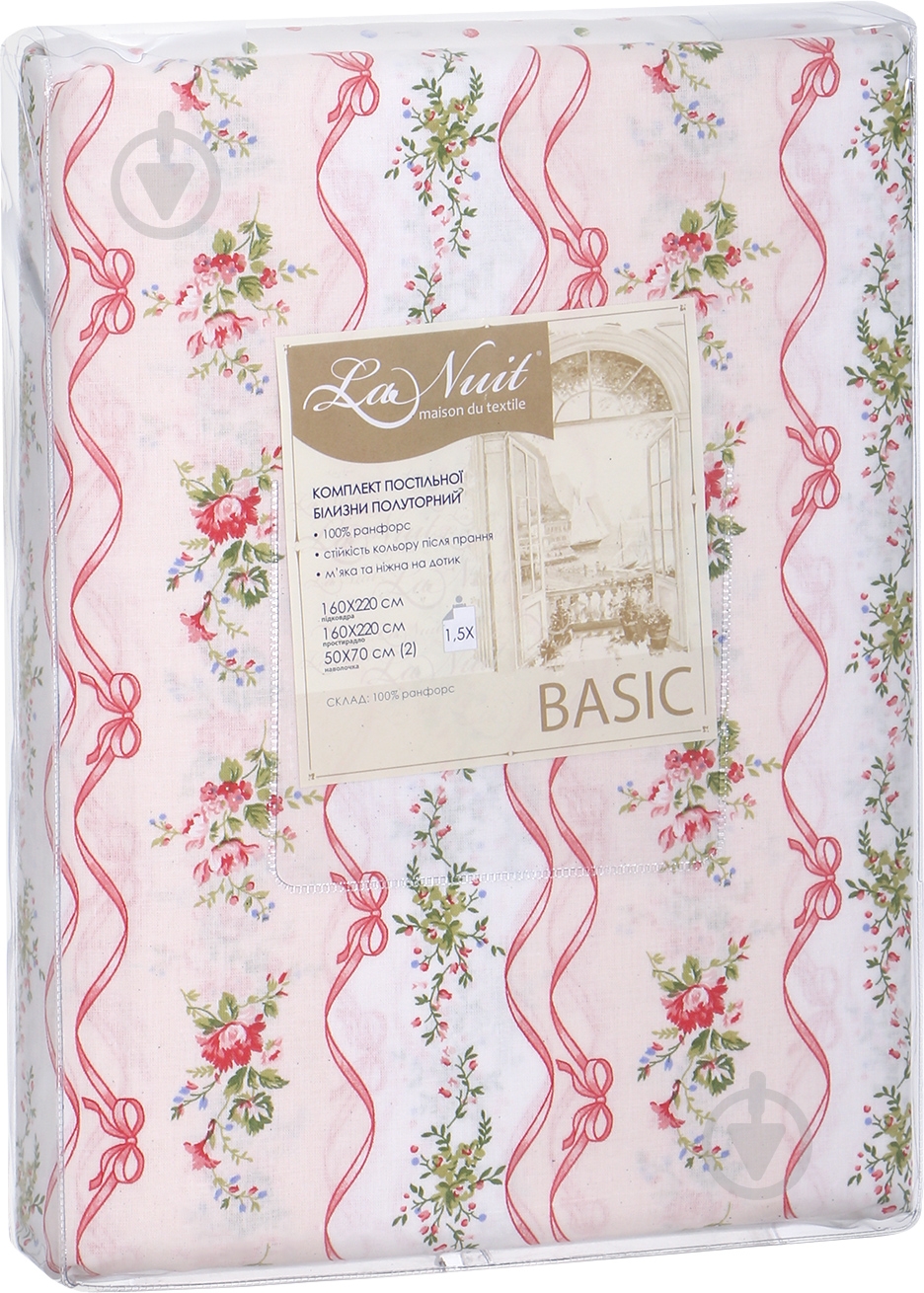 Комплект постільної білизни Basic Кантрі 1 1,5 білий із рожевим La Nuit - фото 6