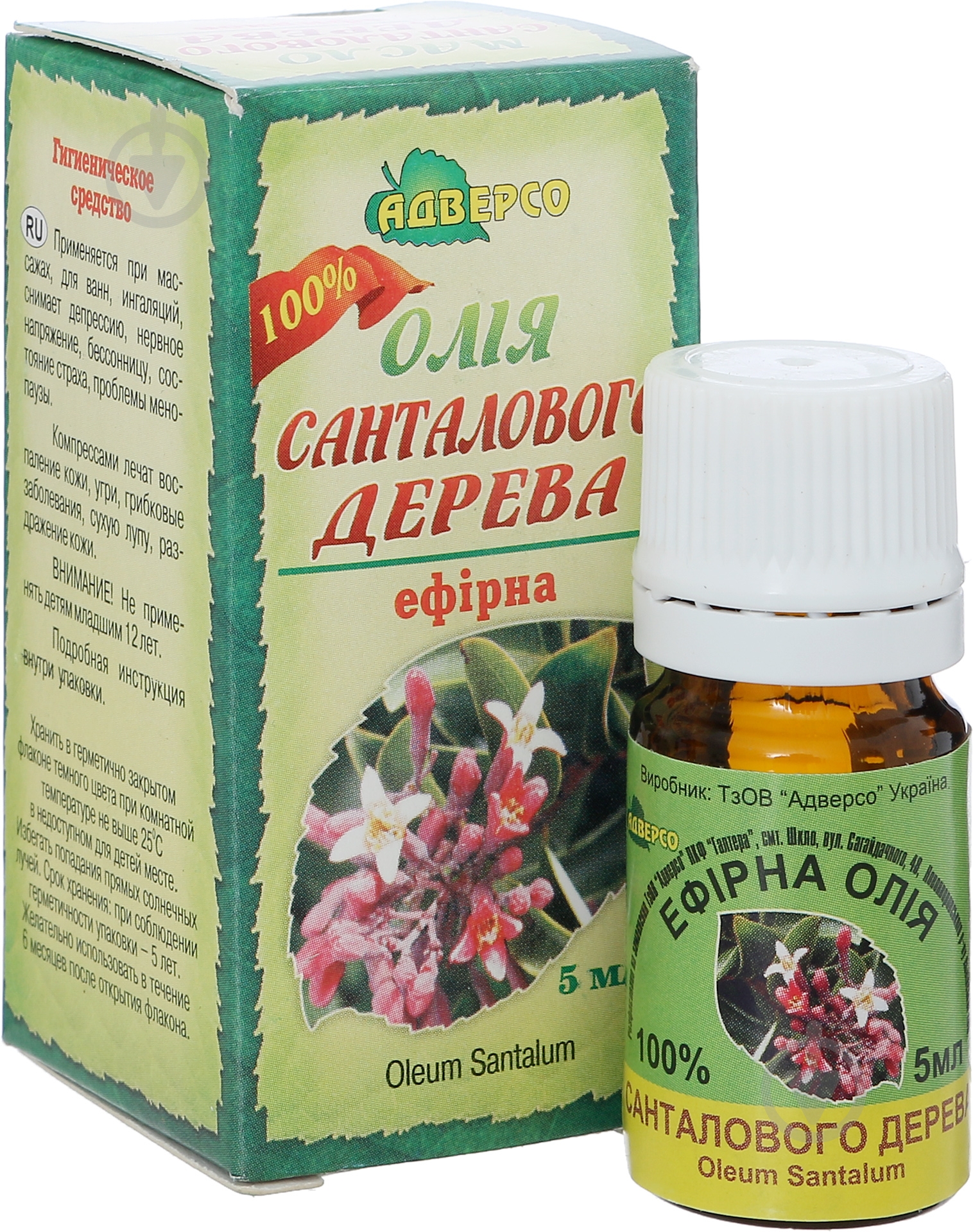 Эфирное масло Адверсо Санталова 5 мл - фото 1