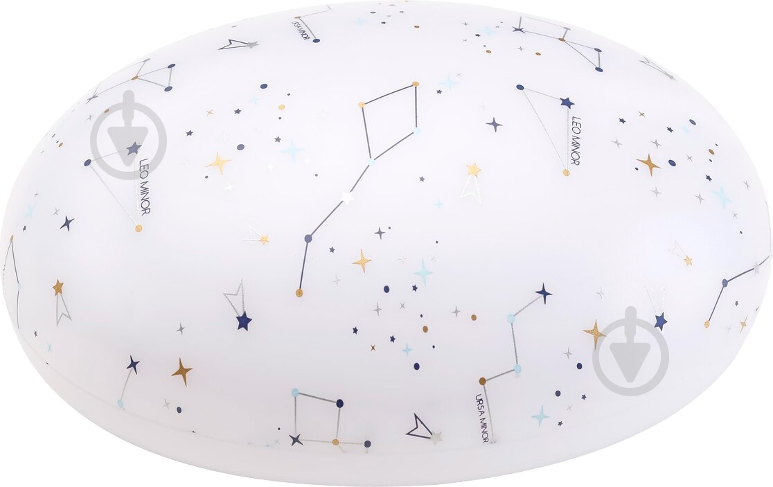 Ночник Babymoov с белым шумом Sleepy Nightlight A015027 - фото 1