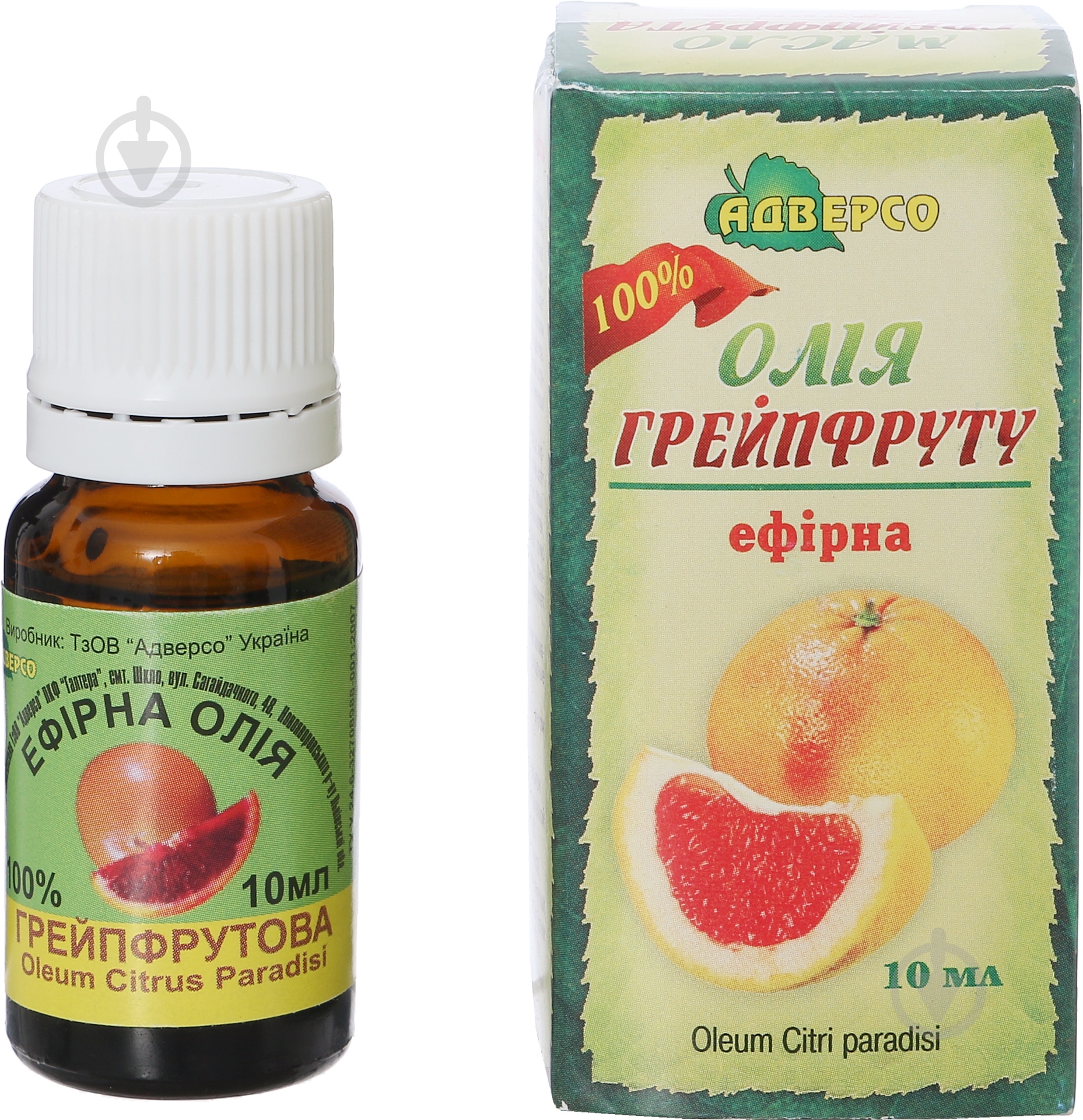 Эфирное масло Адверсо Грейпфрутова 10 мл - фото 2
