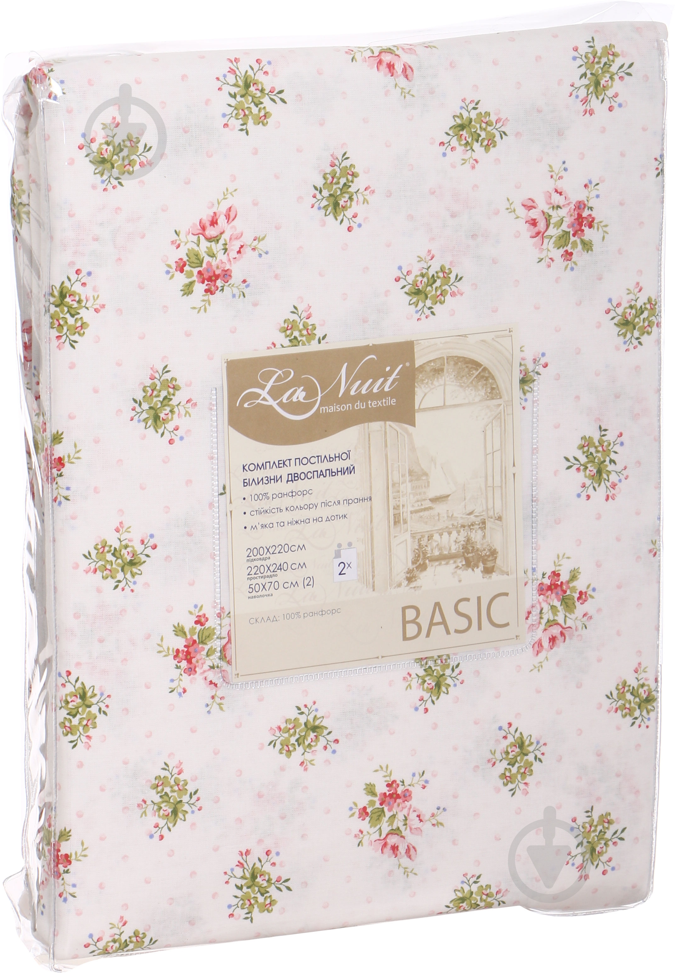 Комплект постельного белья Basic Кантри 2 2,0 белый с розовым La Nuit - фото 6