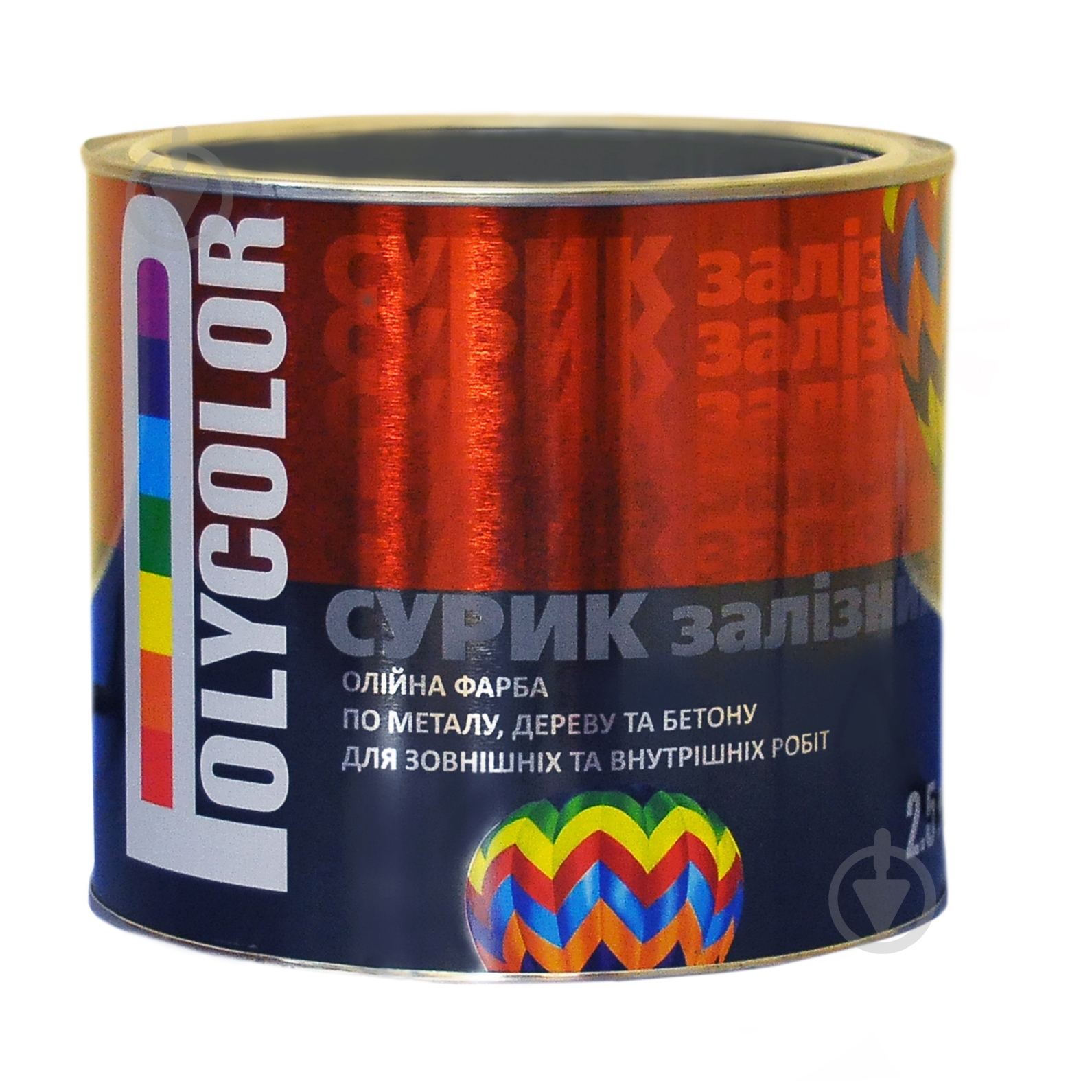 Краска POLYCOLOR сурик глянец 2,5 кг - фото 2
