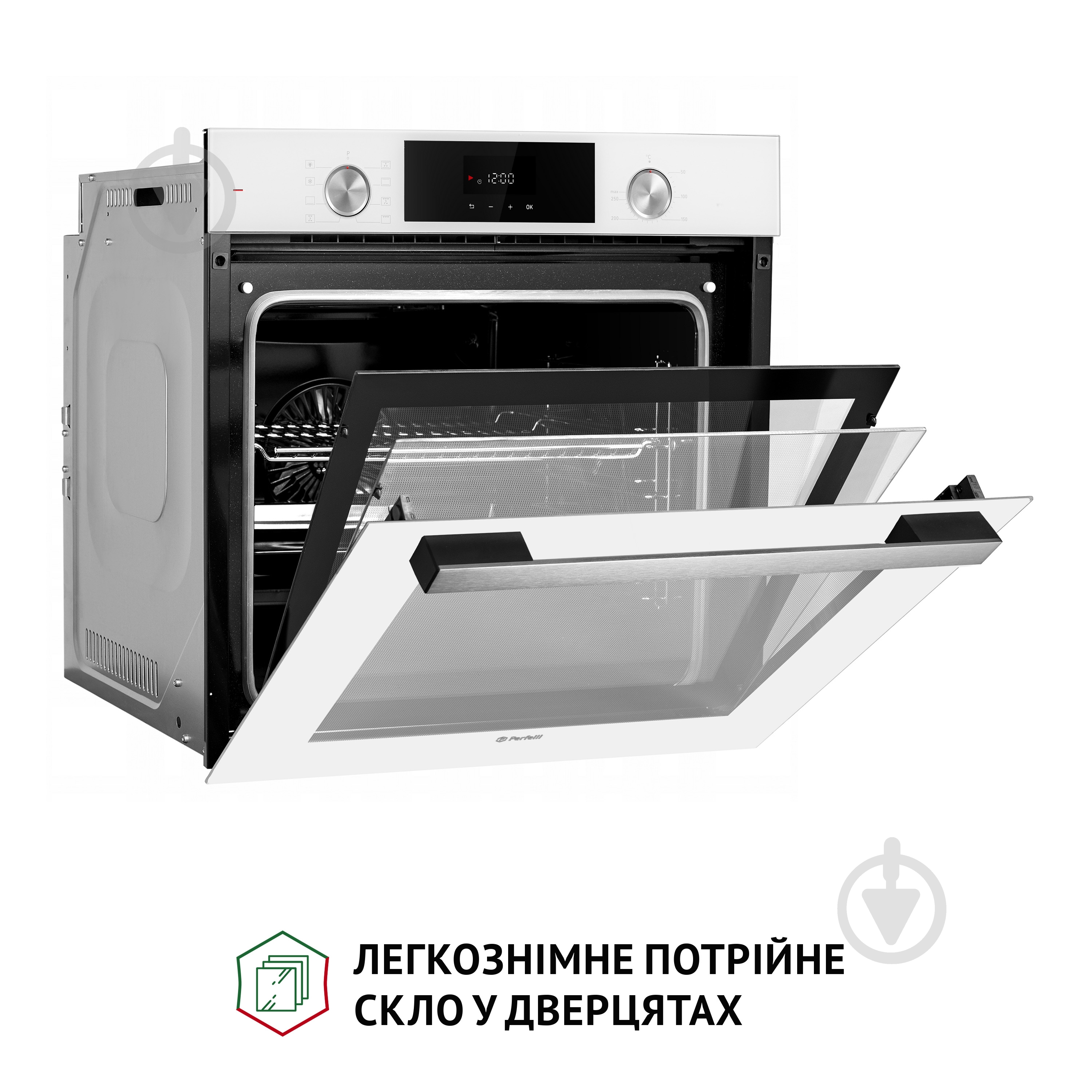 Духовой шкаф Perfelli DIAMOND 6D8L BIANCO электрический полновстраиваемый - фото 4