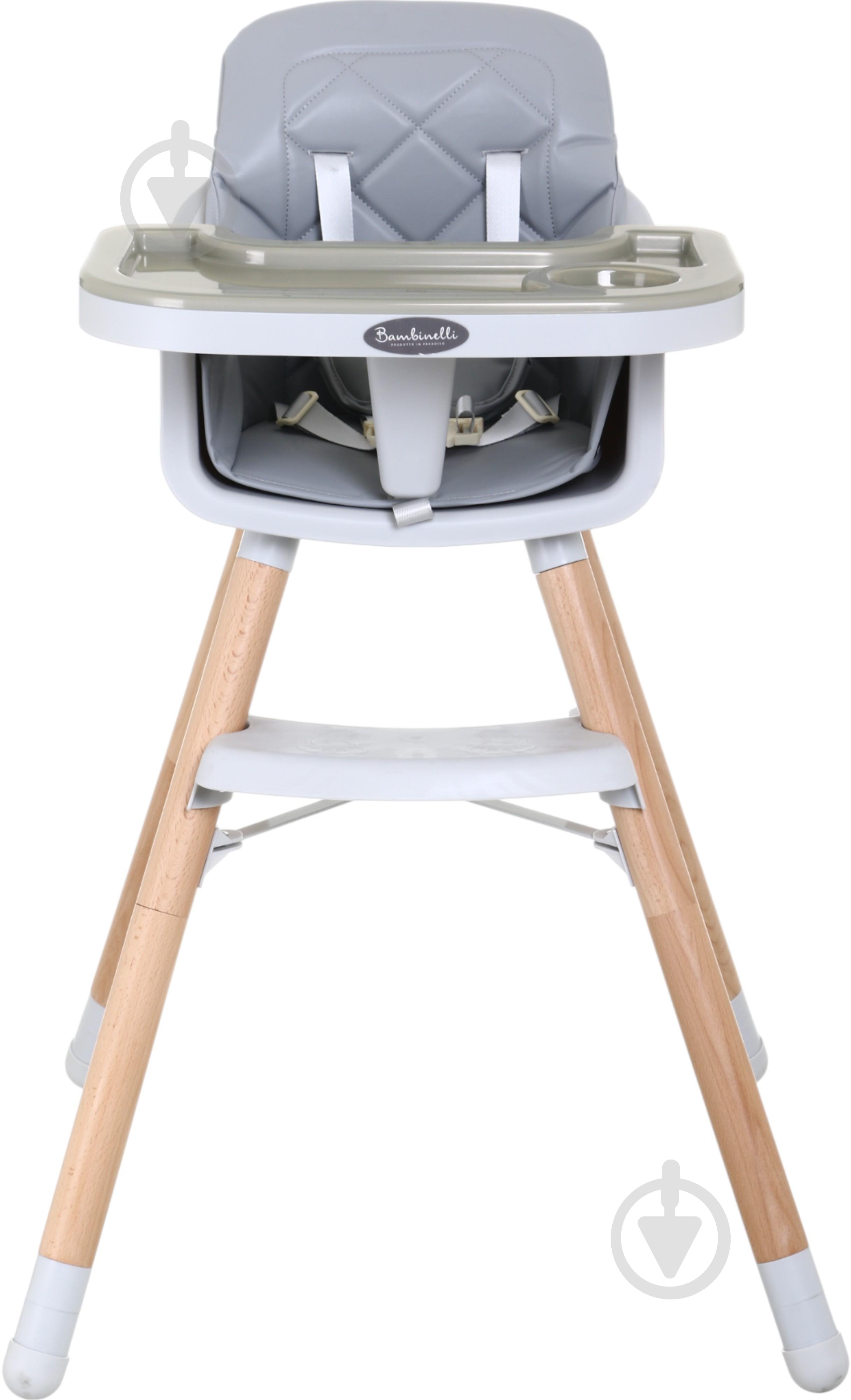 Стульчик для кормления Bambinelli WD801 - фото 1