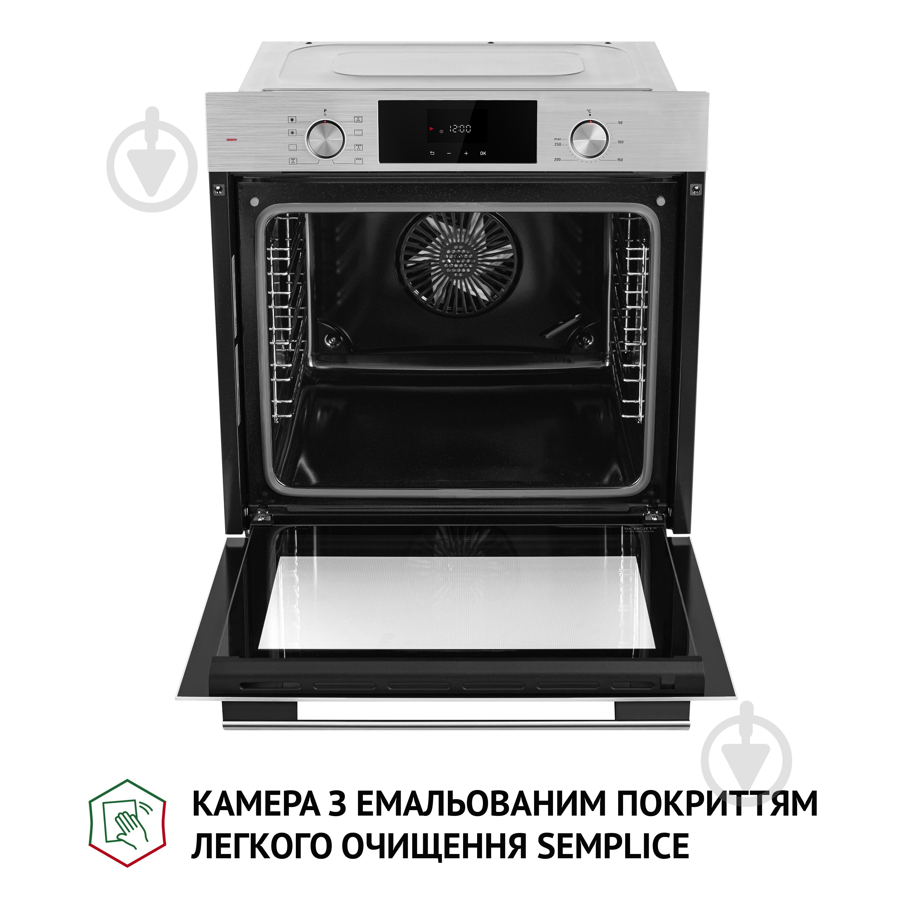 Духова шафа Perfelli DIAMOND 6D8L INOX електрична повновбудовувана - фото 10