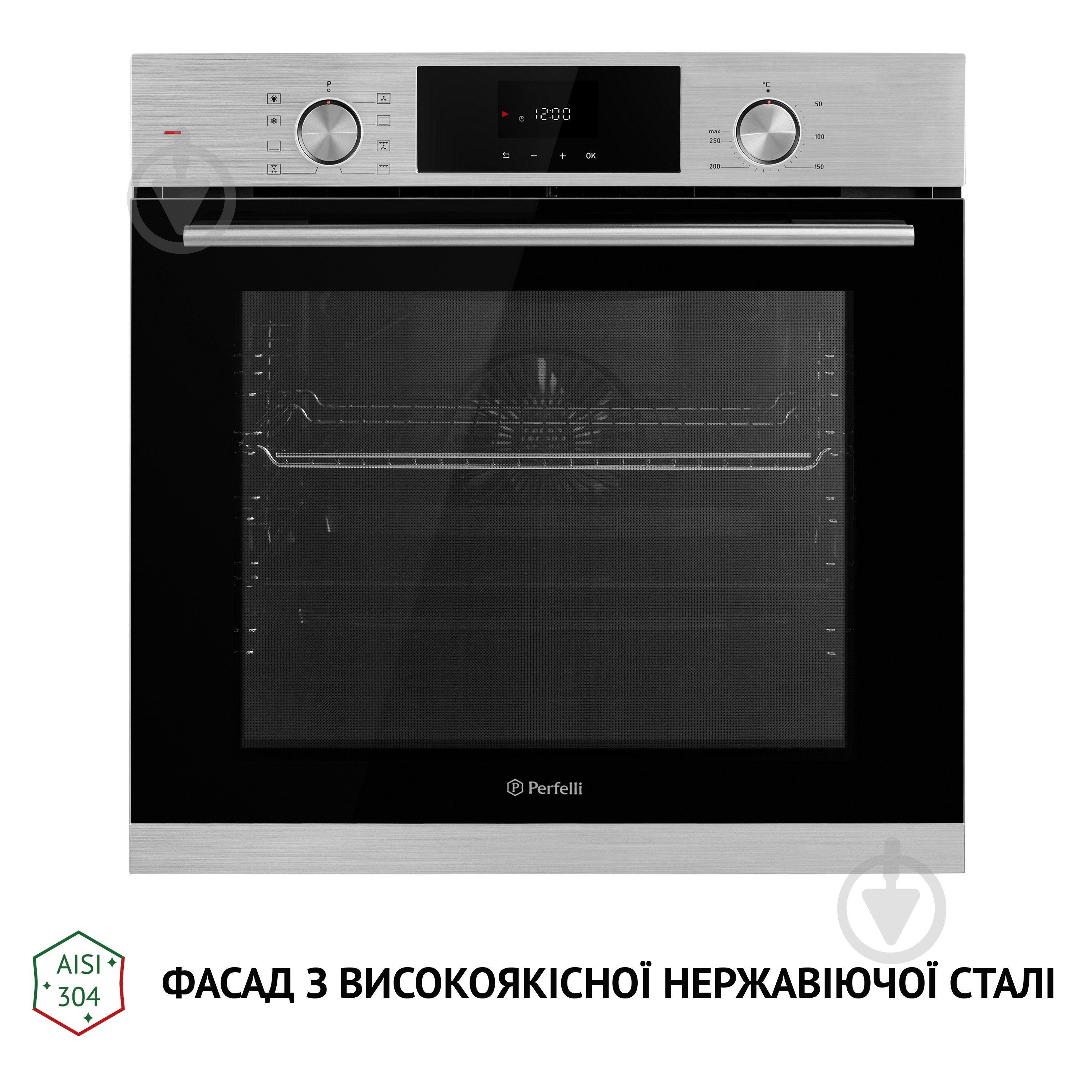 Духова шафа Perfelli DIAMOND 6D8L INOX електрична повновбудовувана - фото 3