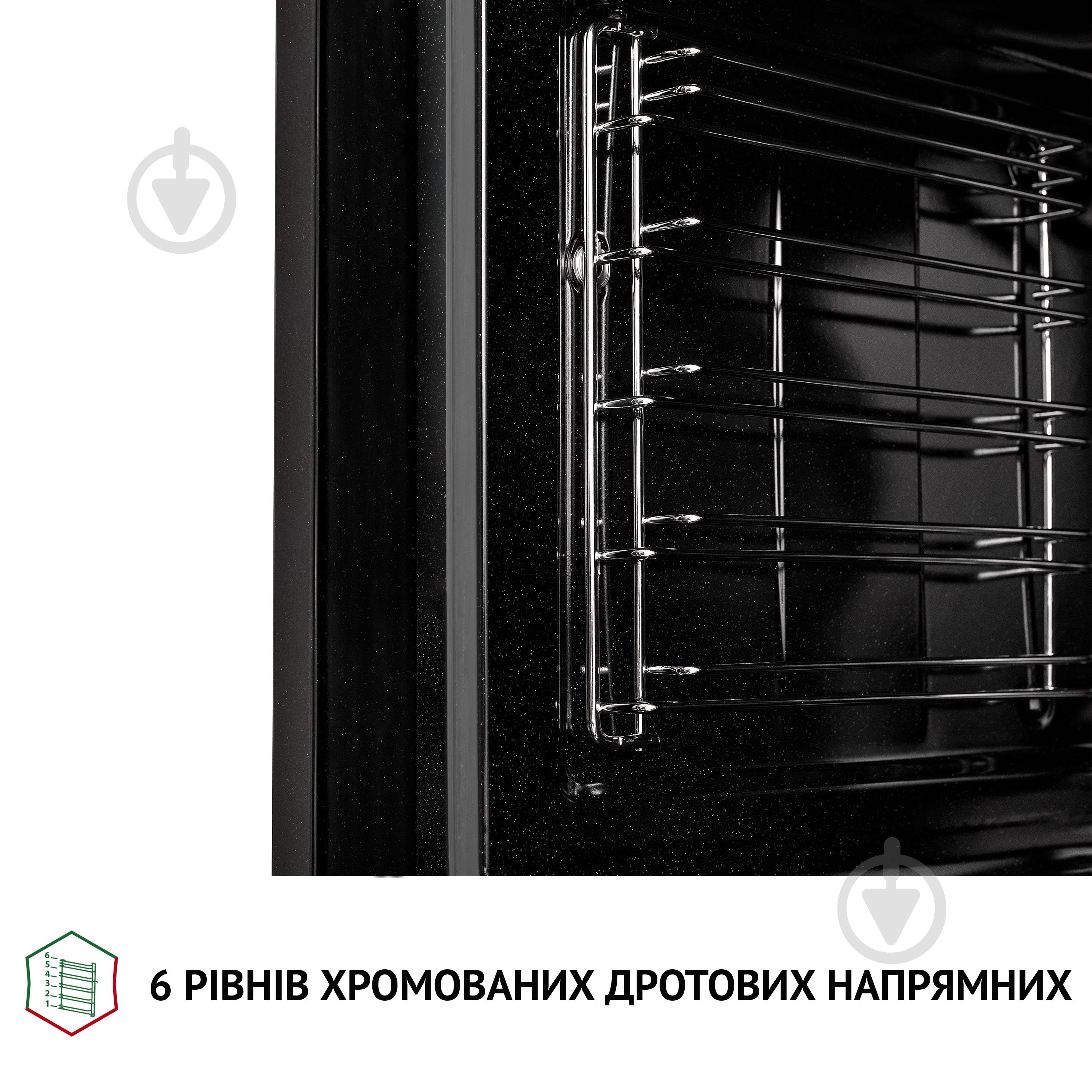 Духова шафа Perfelli DIAMOND 6D8L INOX електрична повновбудовувана - фото 9