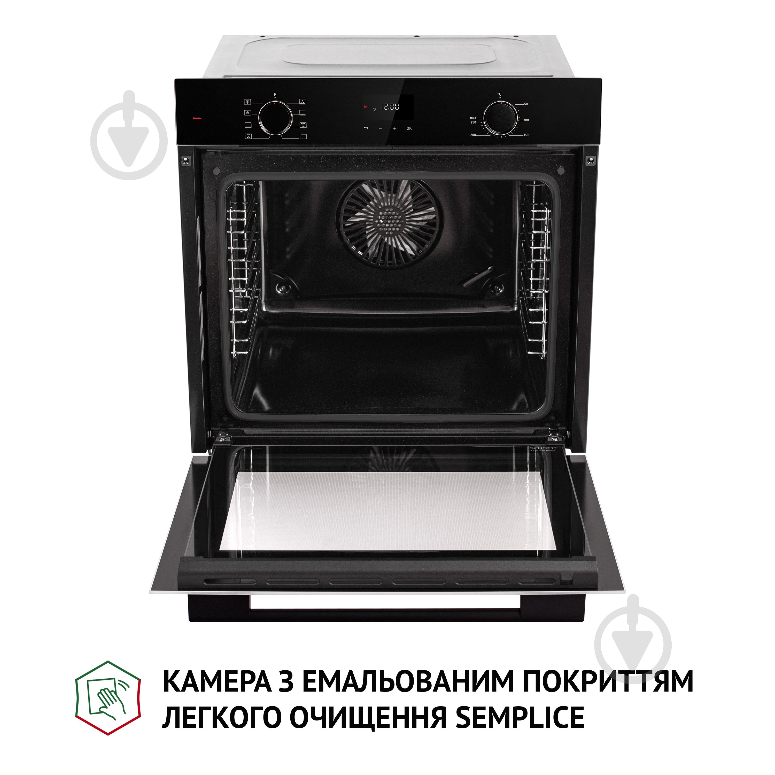 Духовой шкаф Perfelli DIAMOND 6D8L NERO электрический полновстраиваемый - фото 10