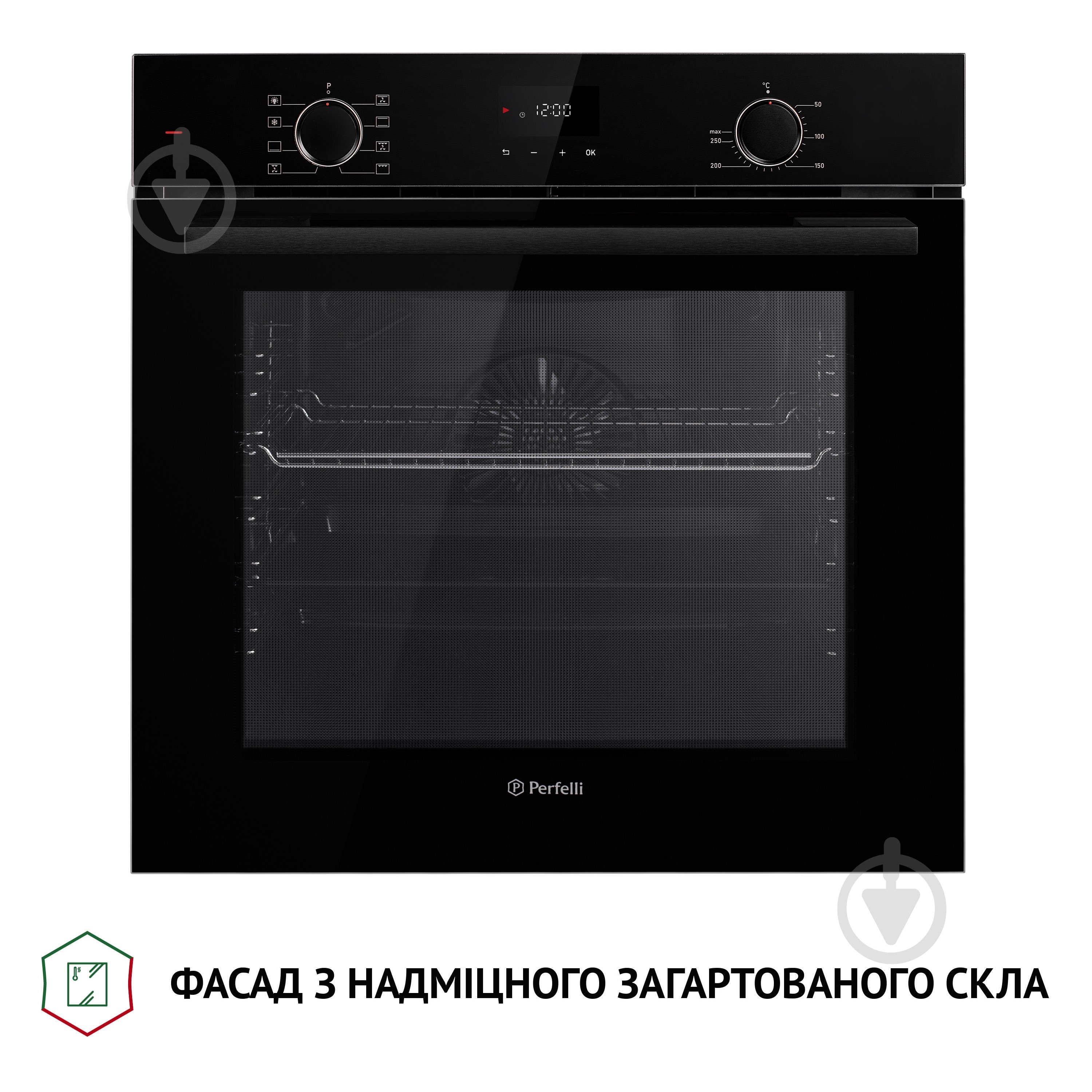 Духовой шкаф Perfelli DIAMOND 6D8L NERO электрический полновстраиваемый - фото 3