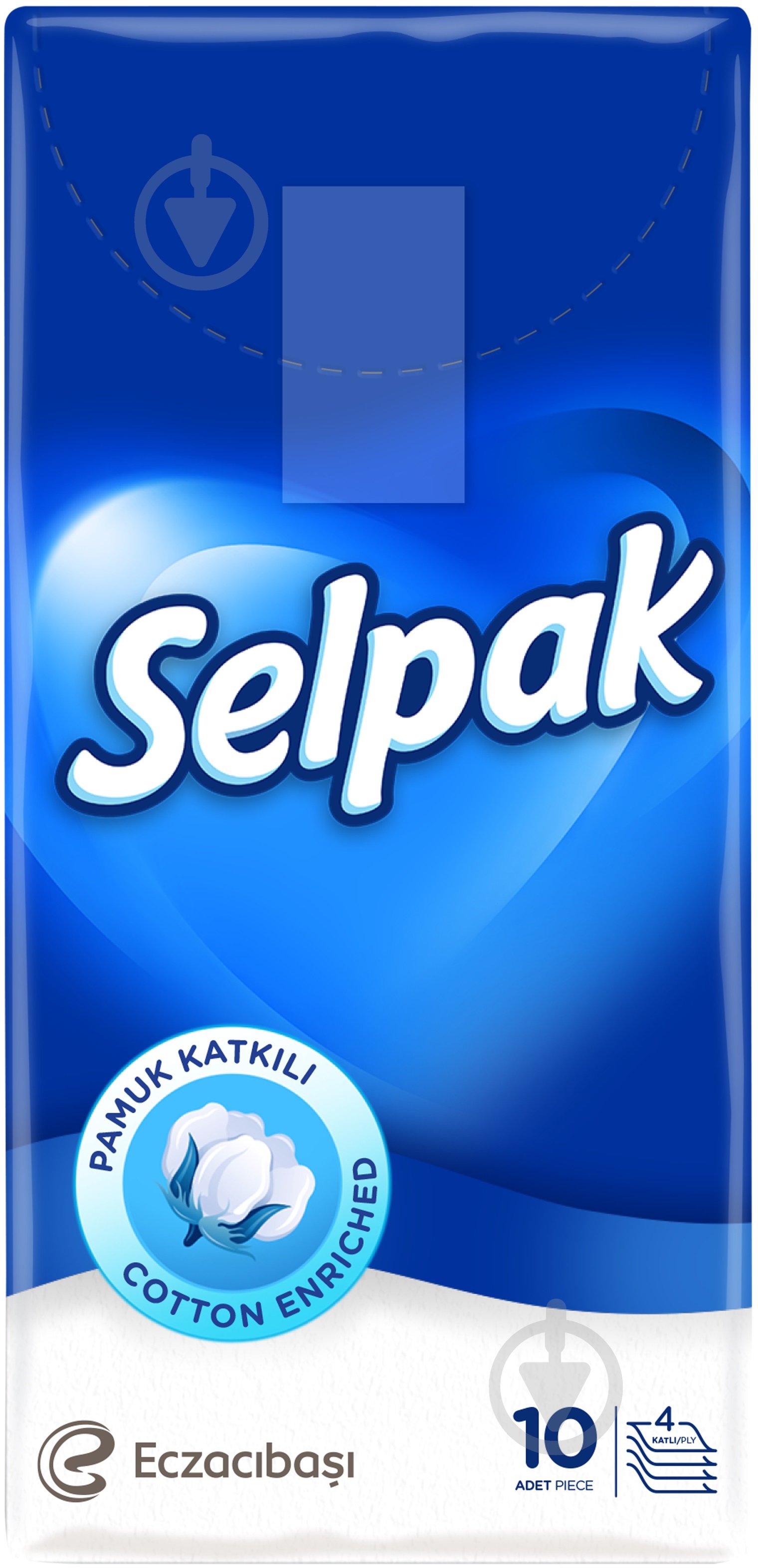 Носовые платочки кармашки Selpak Классик 10 шт. - фото 1