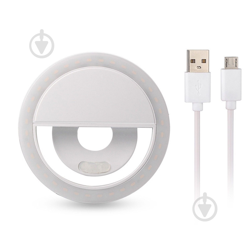 Селфі-кільце Armorstandart Light-Ring White (ARM54559) - фото 1