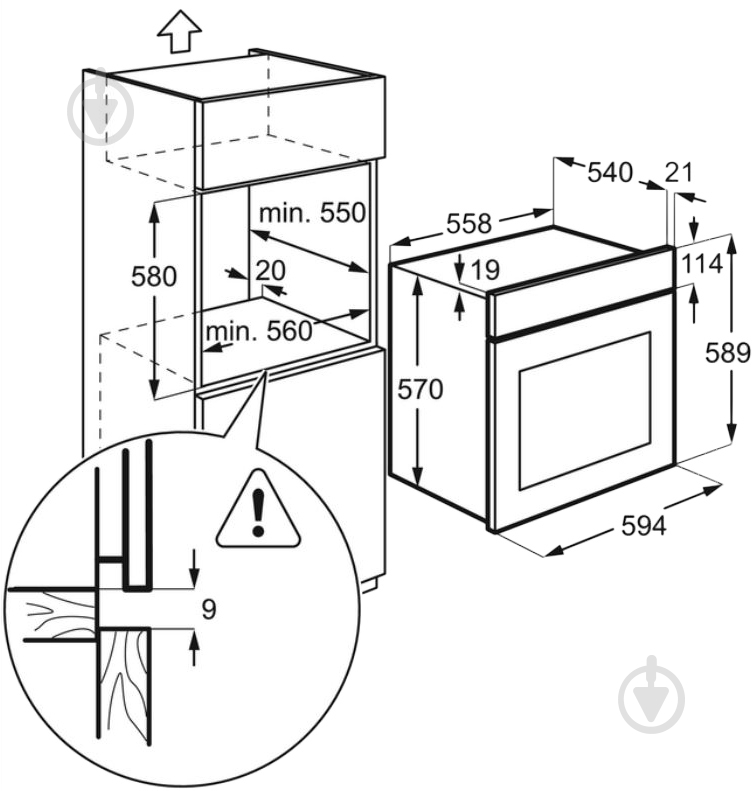 Духова шафа Electrolux OEF5E50V - фото 43 Духова шафа Electrolux OEF5E50V - фото 43