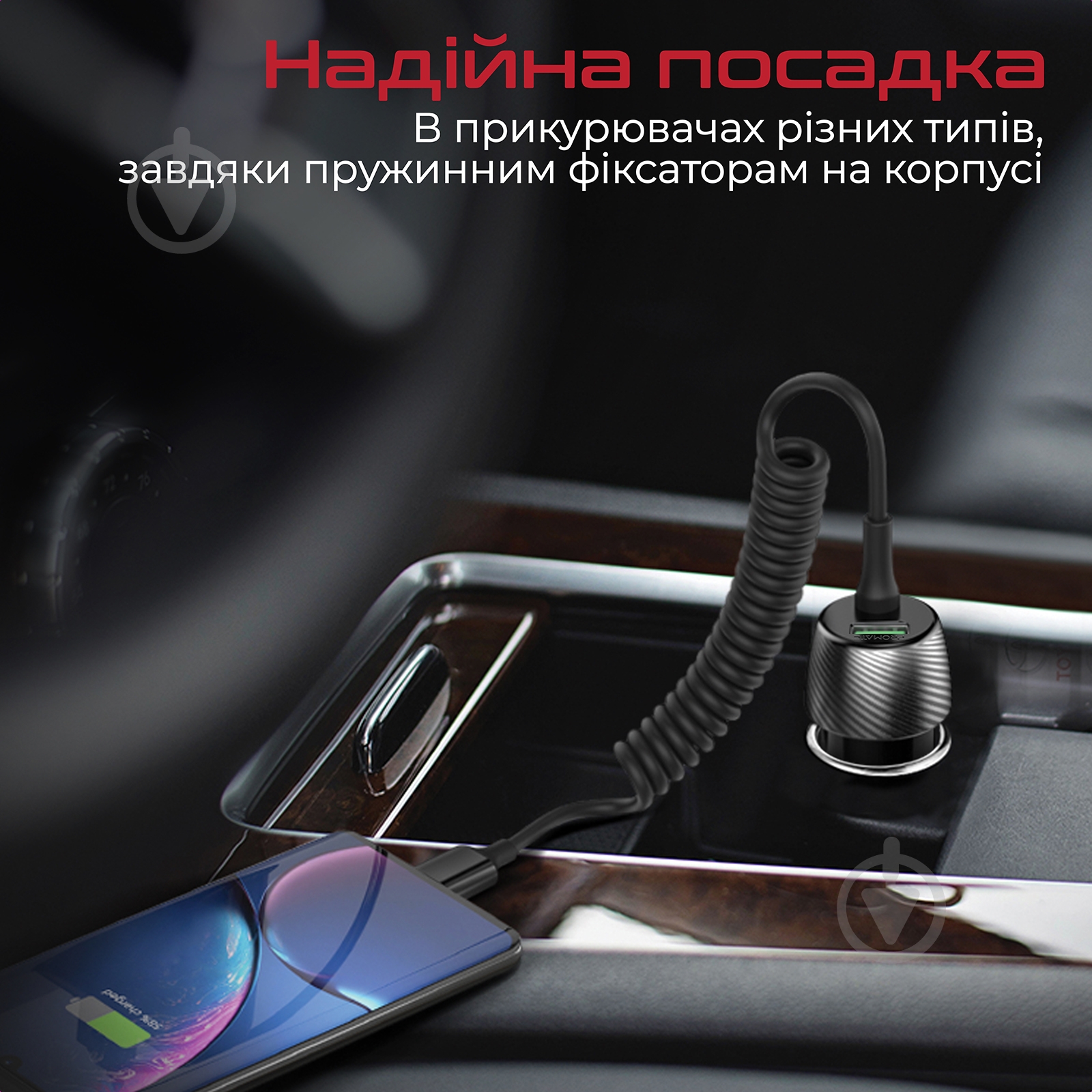 Автомобільний зарядний пристрій Promate PowerDrive-33PDC, 33 Вт, USB-C кабель + USB-A порт - фото 6