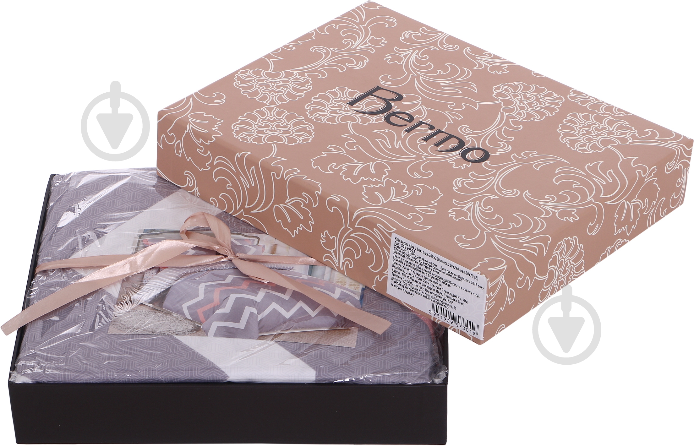 Комплект постельного белья Alba 2,0 серый Bermo - фото 6 Комплект постельного белья Alba 2,0 серый Bermo - фото 6