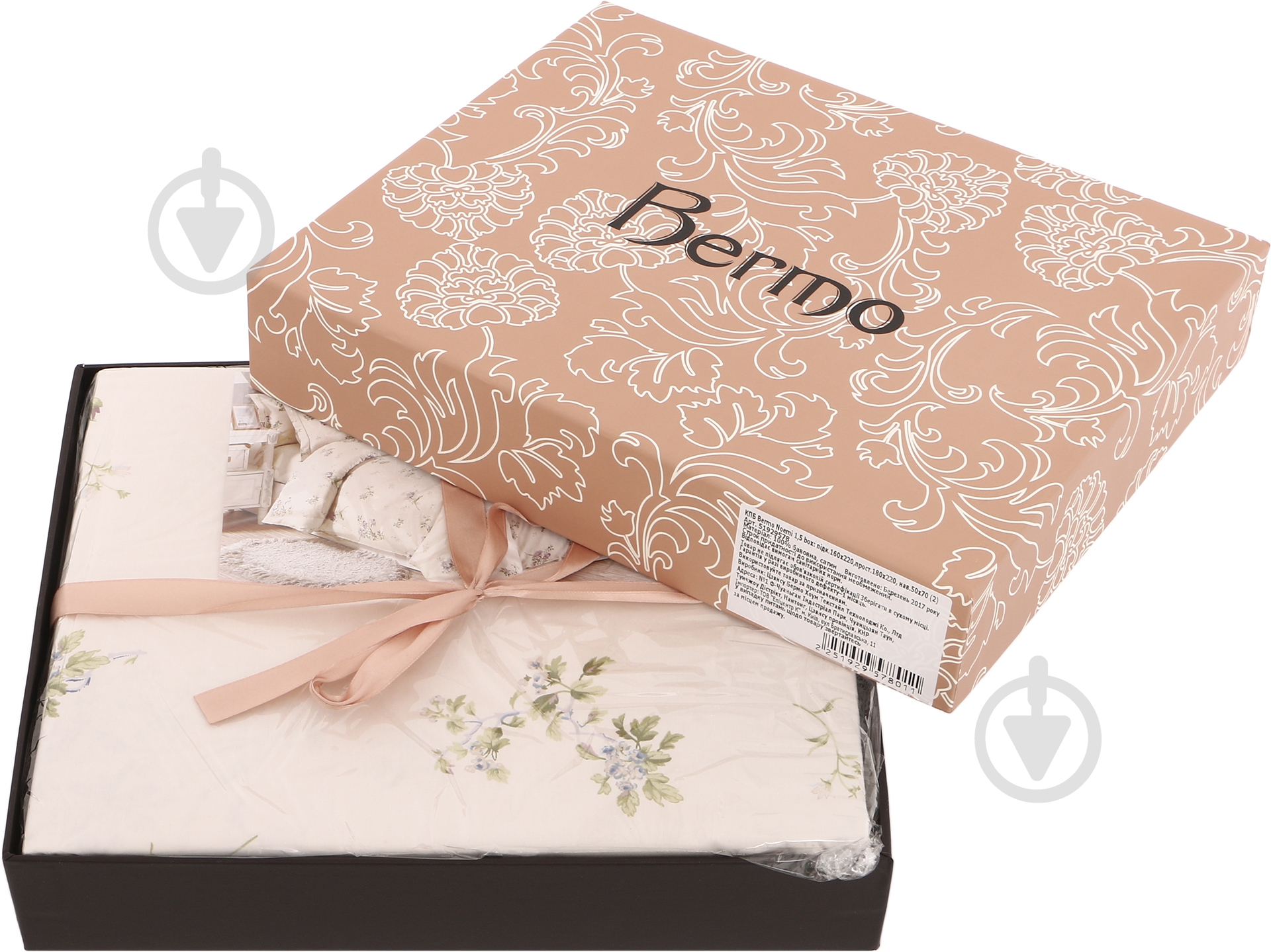 Комплект постельного белья Noemi 1,5 с рисунком Bermo - фото 6 Комплект постельного белья Noemi 1,5 с рисунком Bermo - фото 6