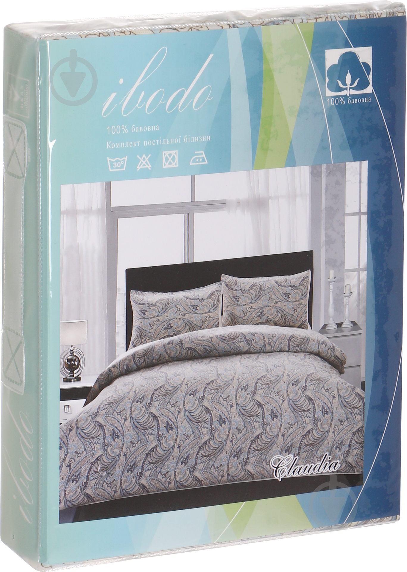 Комплект постельного белья Claudia 1,5 серый Ibodo - фото 6